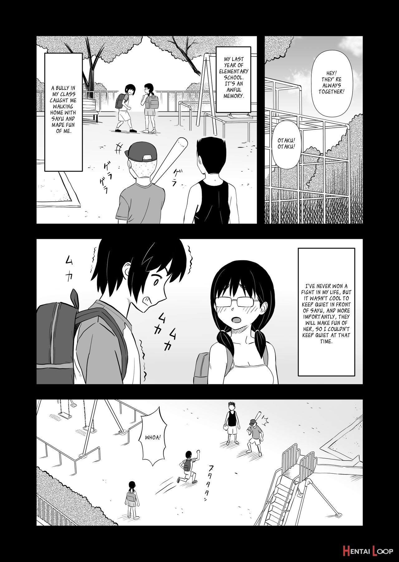 Dark Past Of First Love page 4