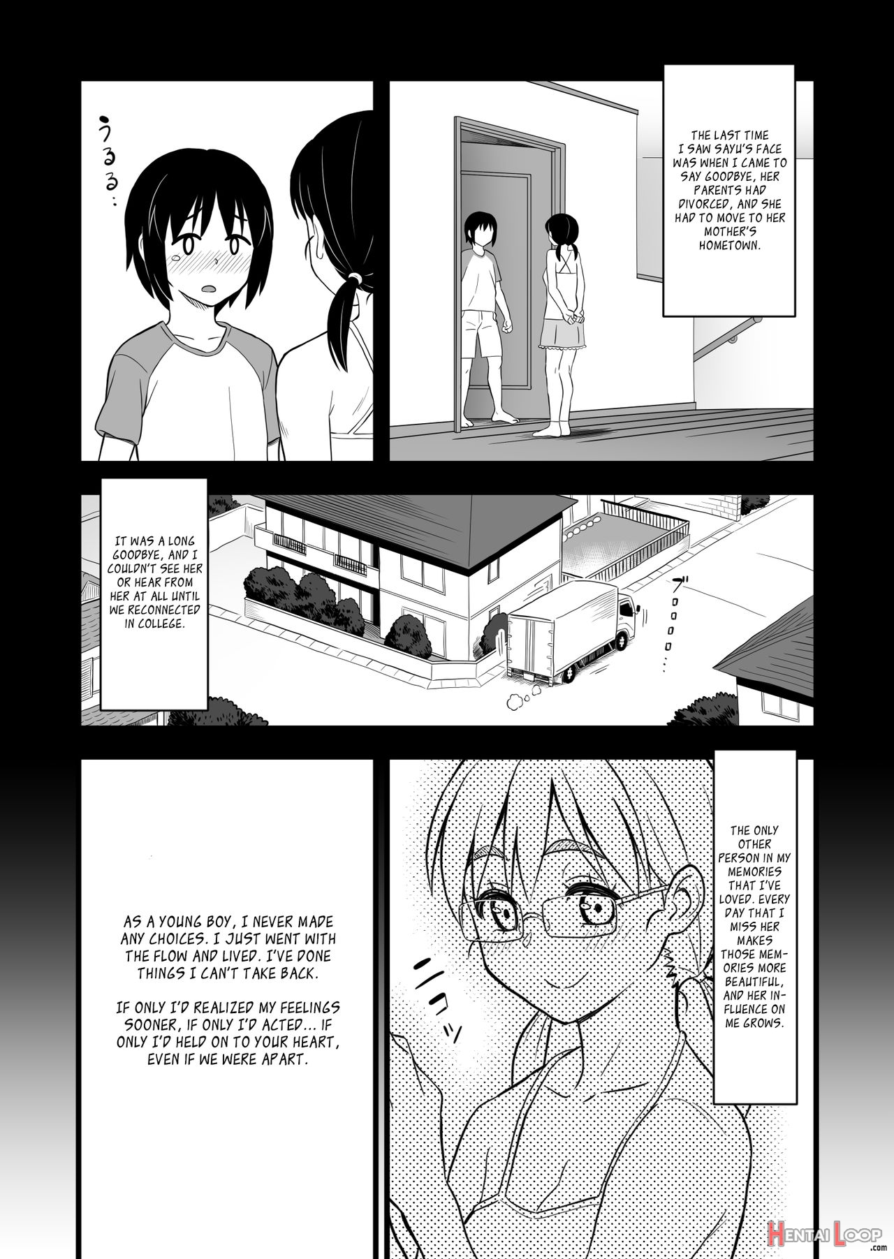 Dark Past Of First Love page 7