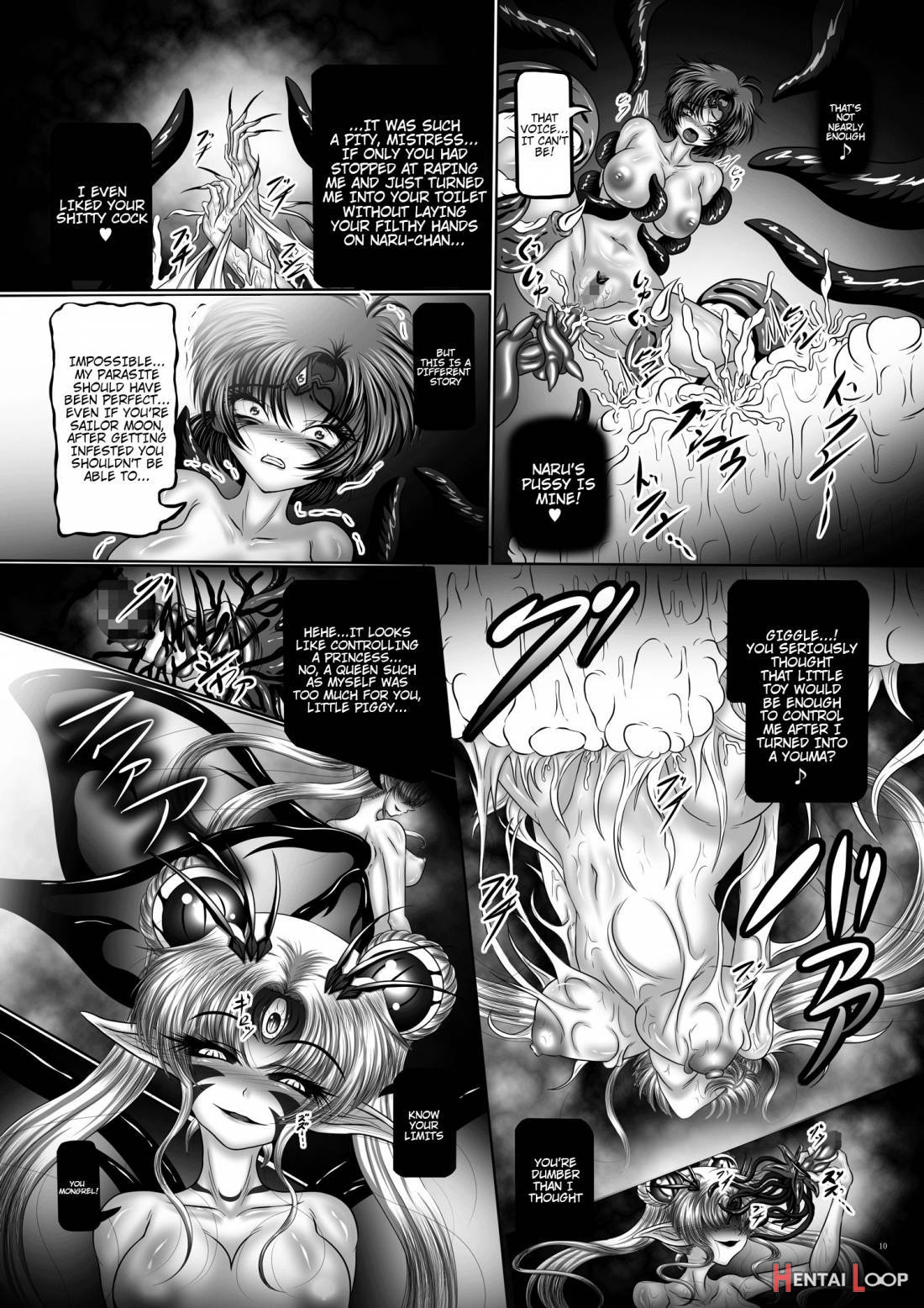 Dark Planet Syndrome Owari ~kusariyuku Hoshiboshi No Shinwa~ page 9