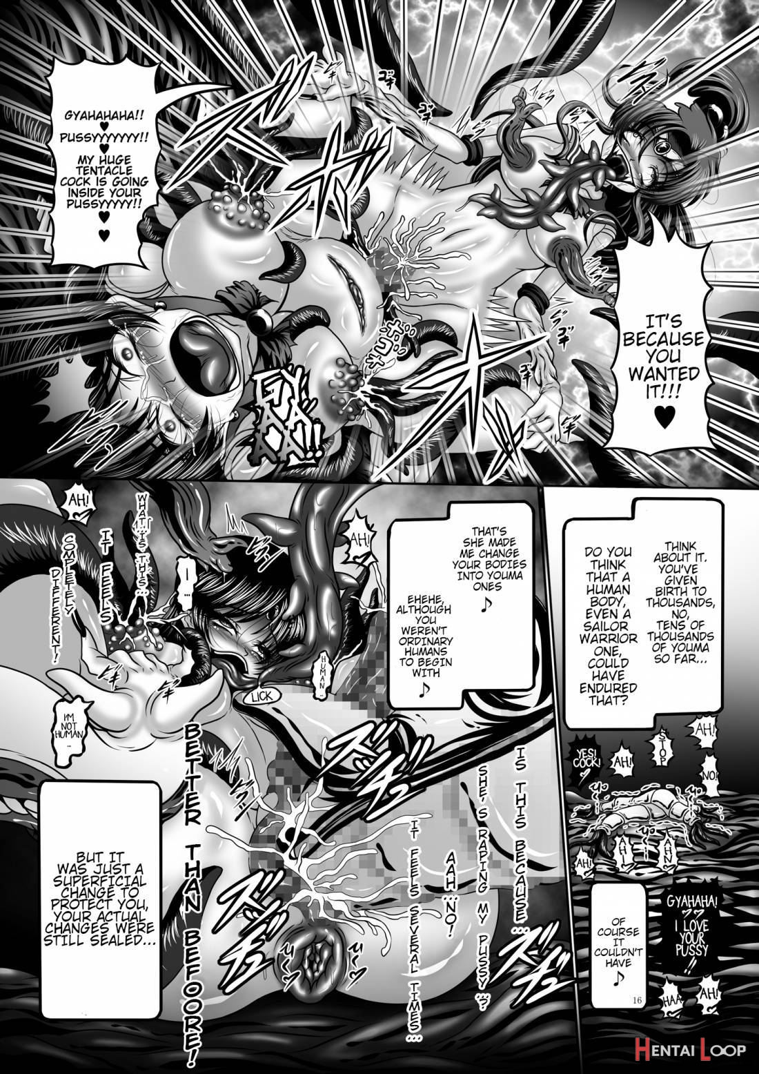 Dark Planet Syndrome San ~youma Heni! Somari Yuku Senshi-tachi…~ page 15