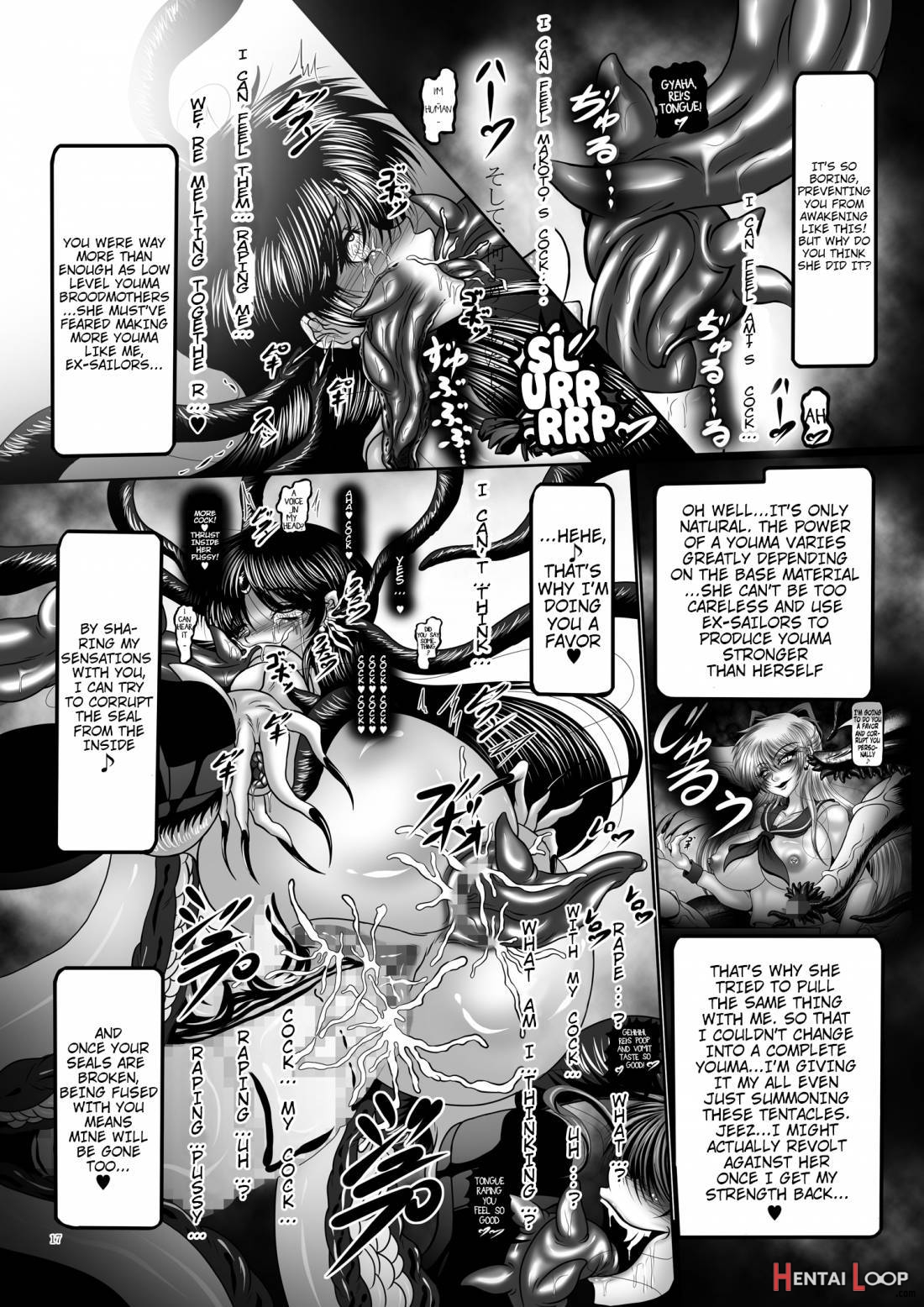Dark Planet Syndrome San ~youma Heni! Somari Yuku Senshi-tachi…~ page 16