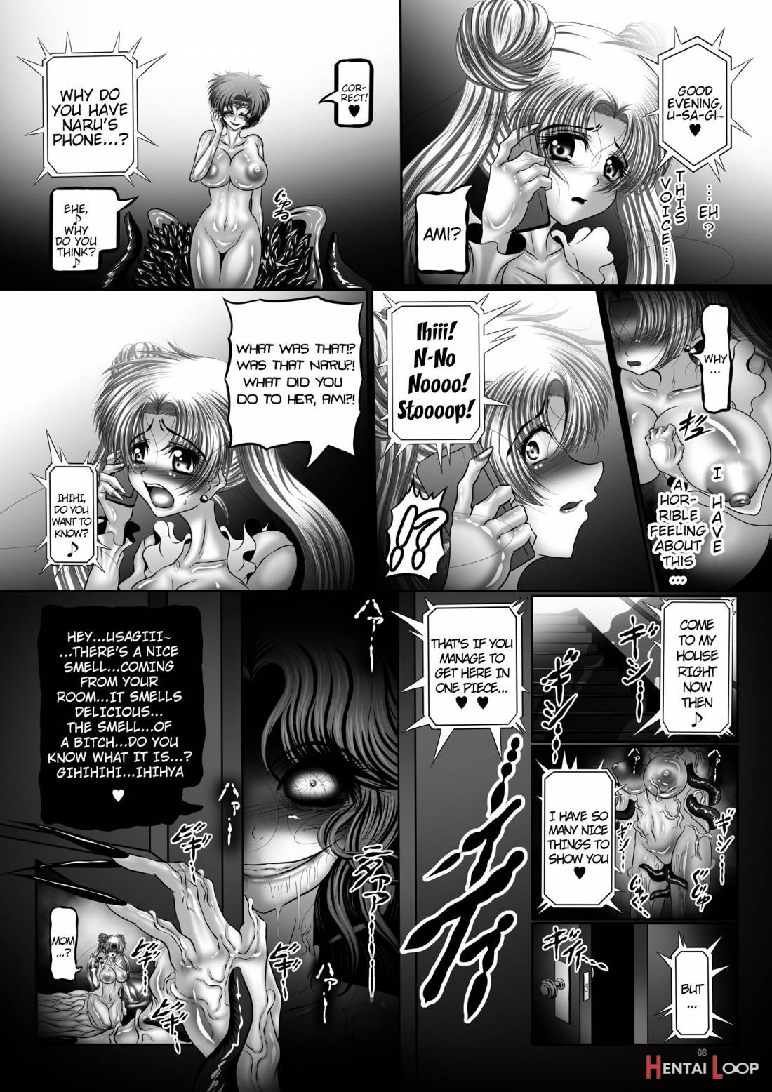 Dark Planet Syndrome Yon ~fushoku Houkai Tsukihime~ page 7