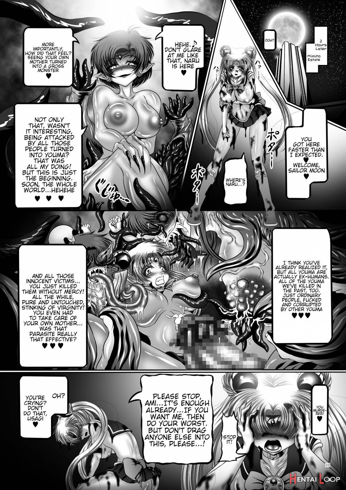 Dark Planet Syndrome Yon ~fushoku Houkai Tsukihime~ page 9