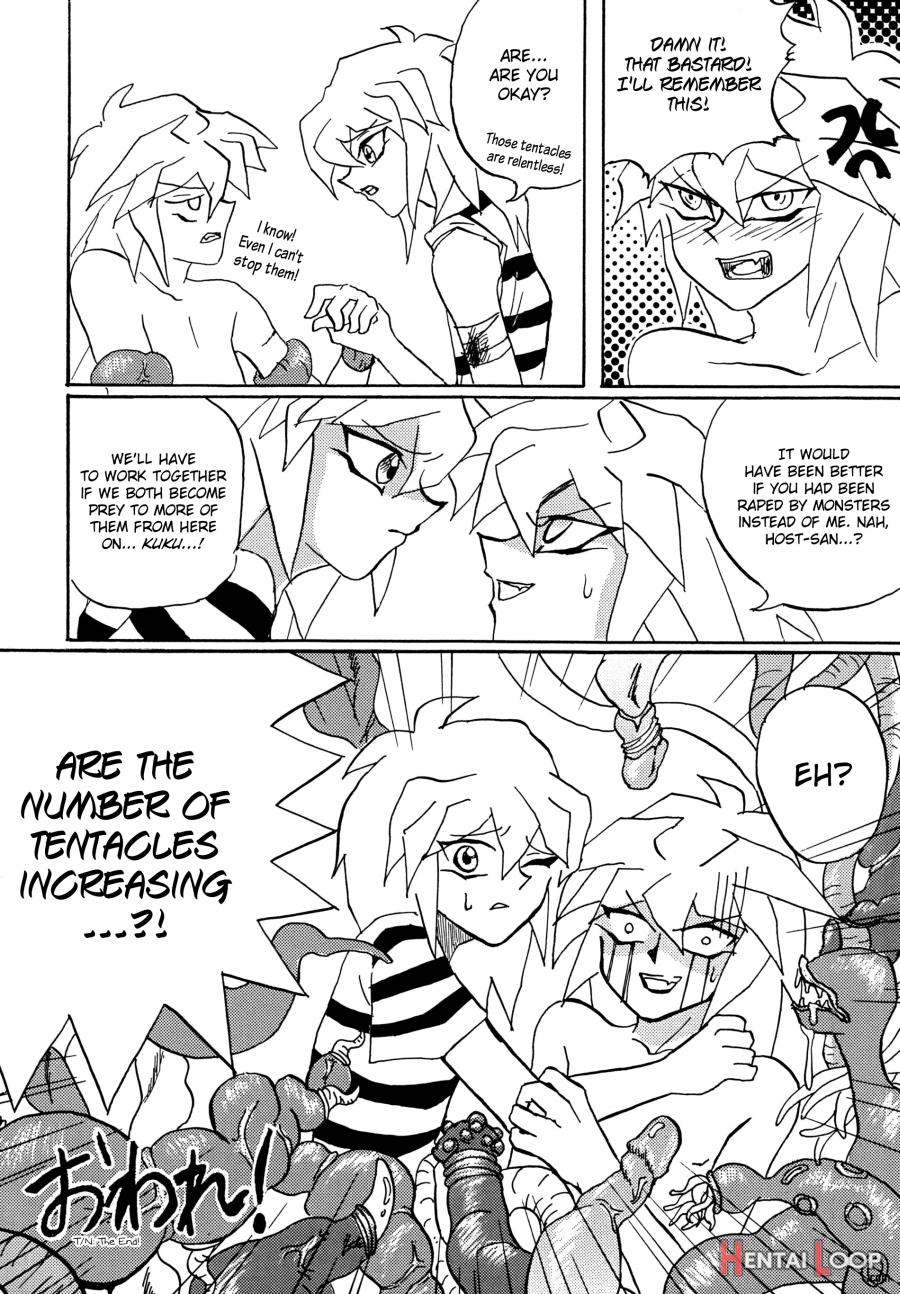 Dark Tentacle Game page 19