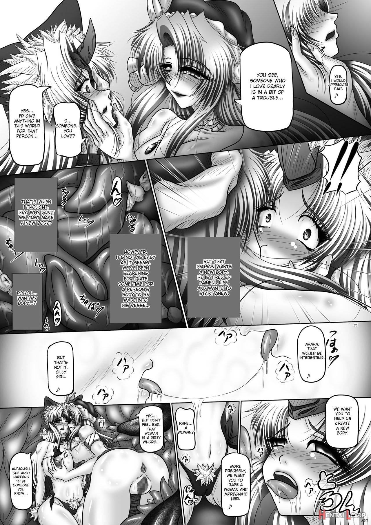 Dashoku Densetsu ~kyouain Naru Oyako Ha~ page 5