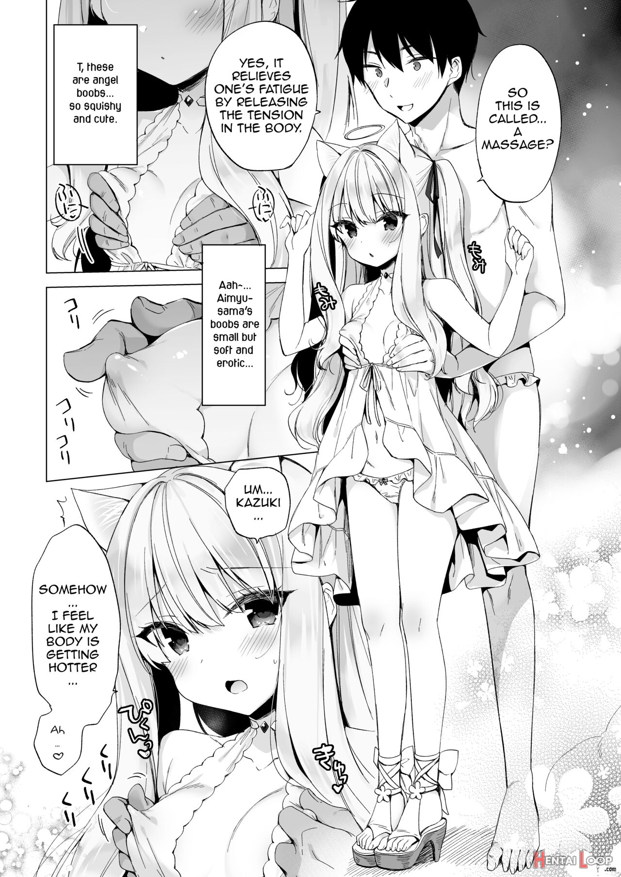 Daten Keikaku -muku Na Tenshi Wa Kairaku Ni Ochiru- page 11