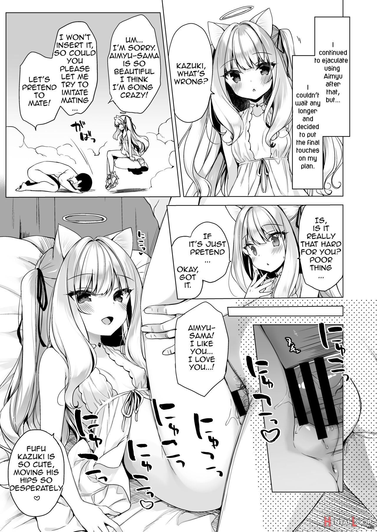 Daten Keikaku -muku Na Tenshi Wa Kairaku Ni Ochiru- page 20