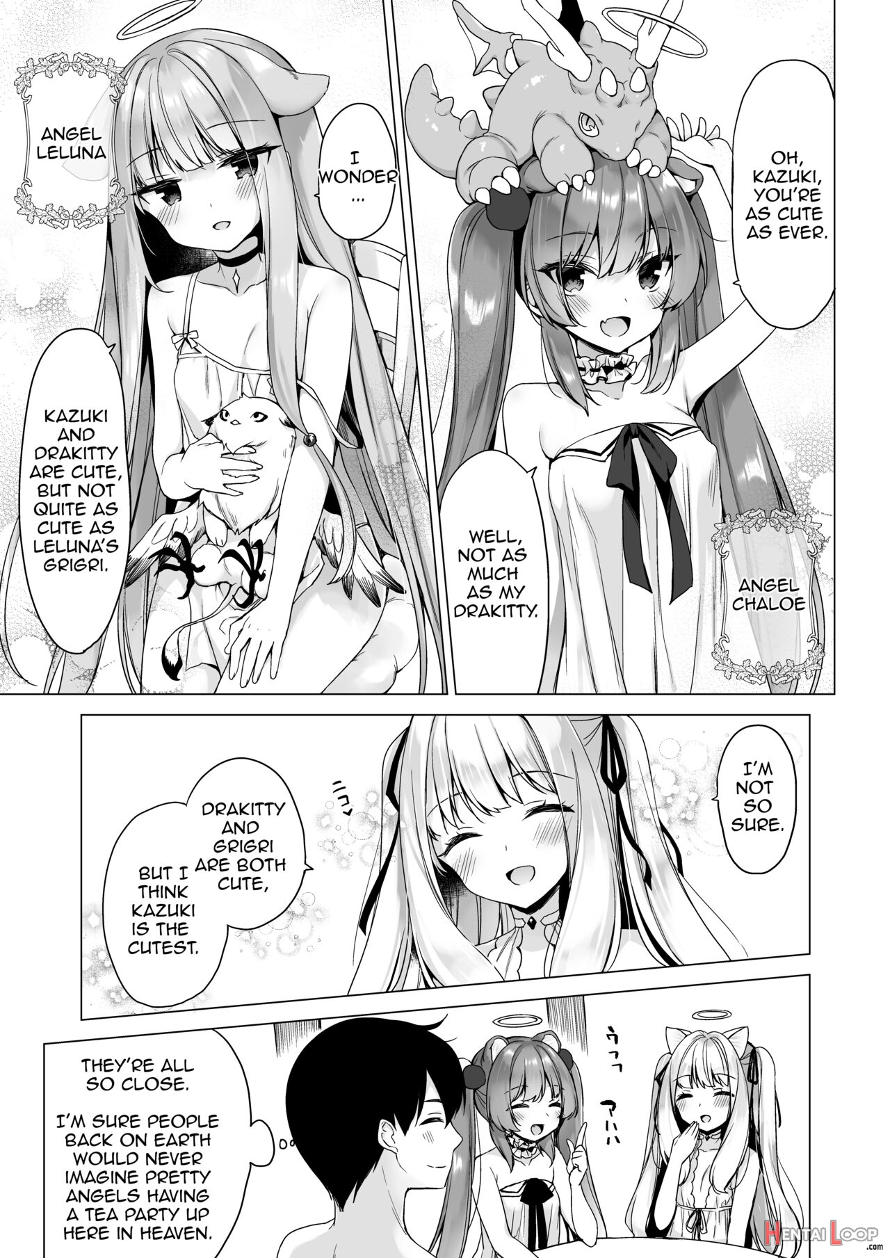 Daten Keikaku -muku Na Tenshi Wa Kairaku Ni Ochiru- page 6