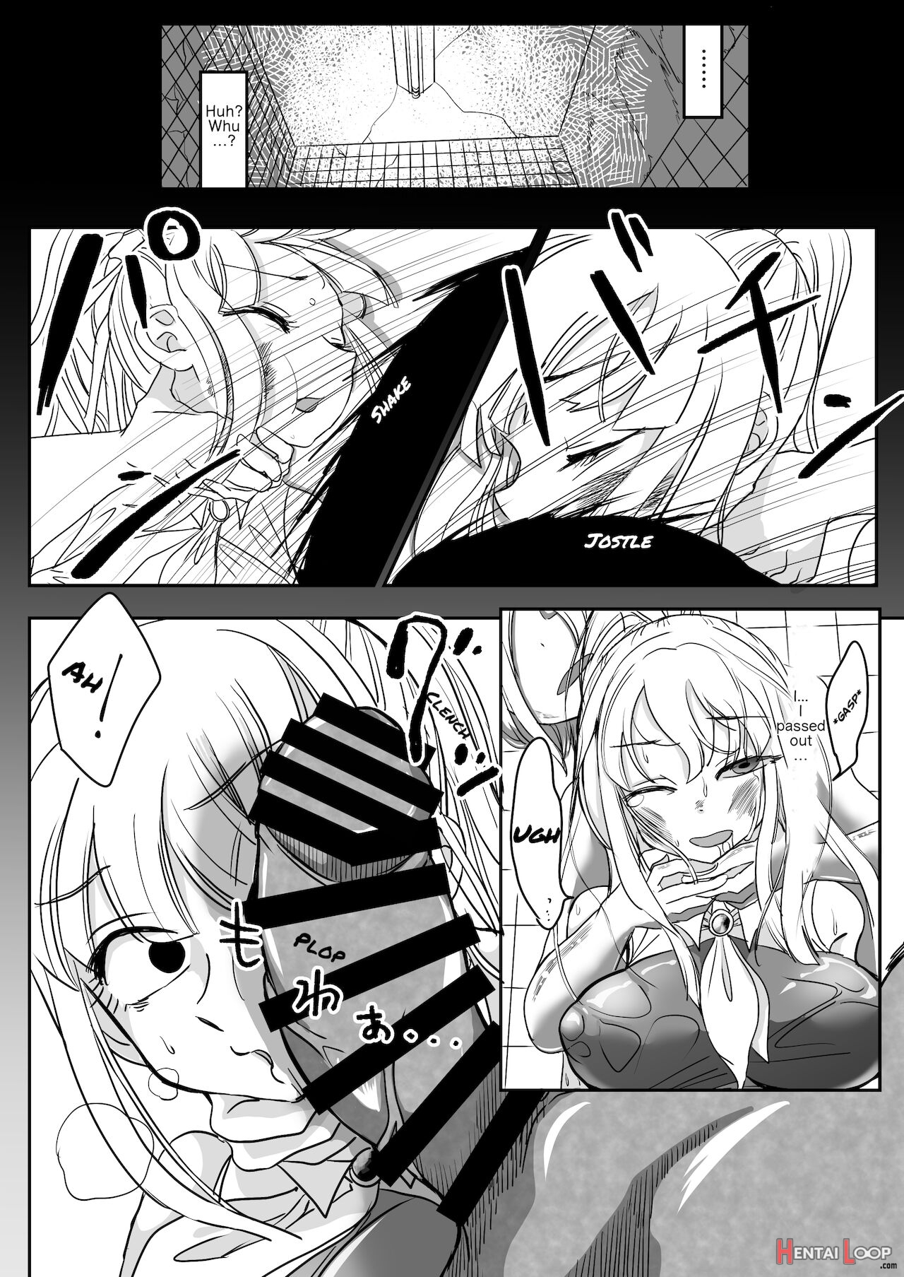 Dead End House 2 - The Exorcist ~taima Shoujo To Buppin-ka No Ie - Ingoku Meguri E Youkoso!~ page 23