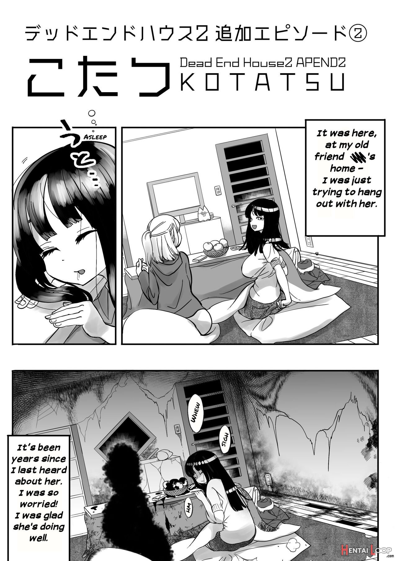 Dead End House Anthology - page 128