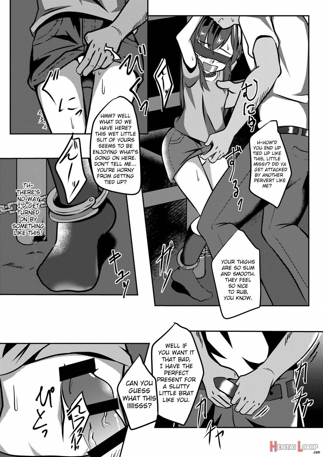 Dear My Goshujin-sama page 12