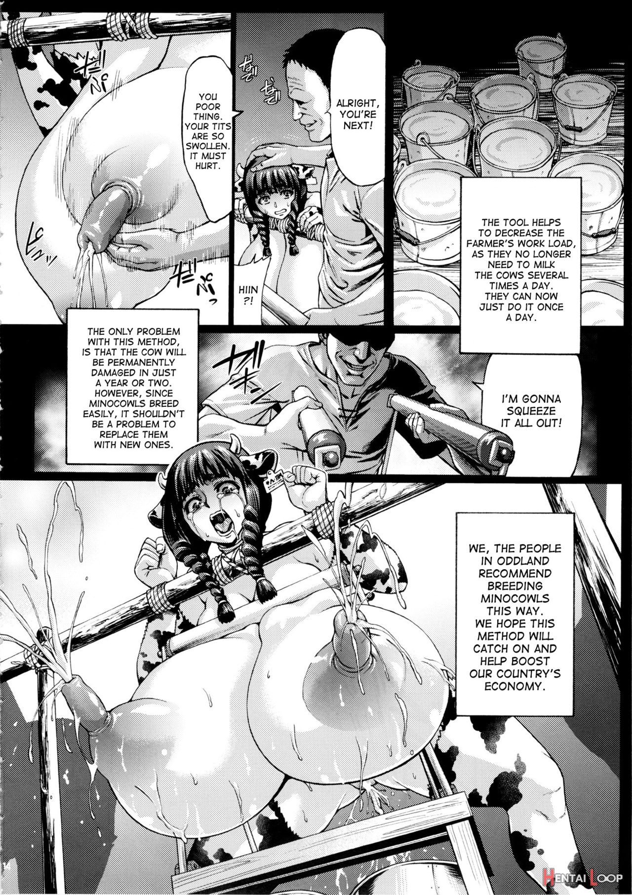 Degraded To Livestock / 家畜堕ち page 7