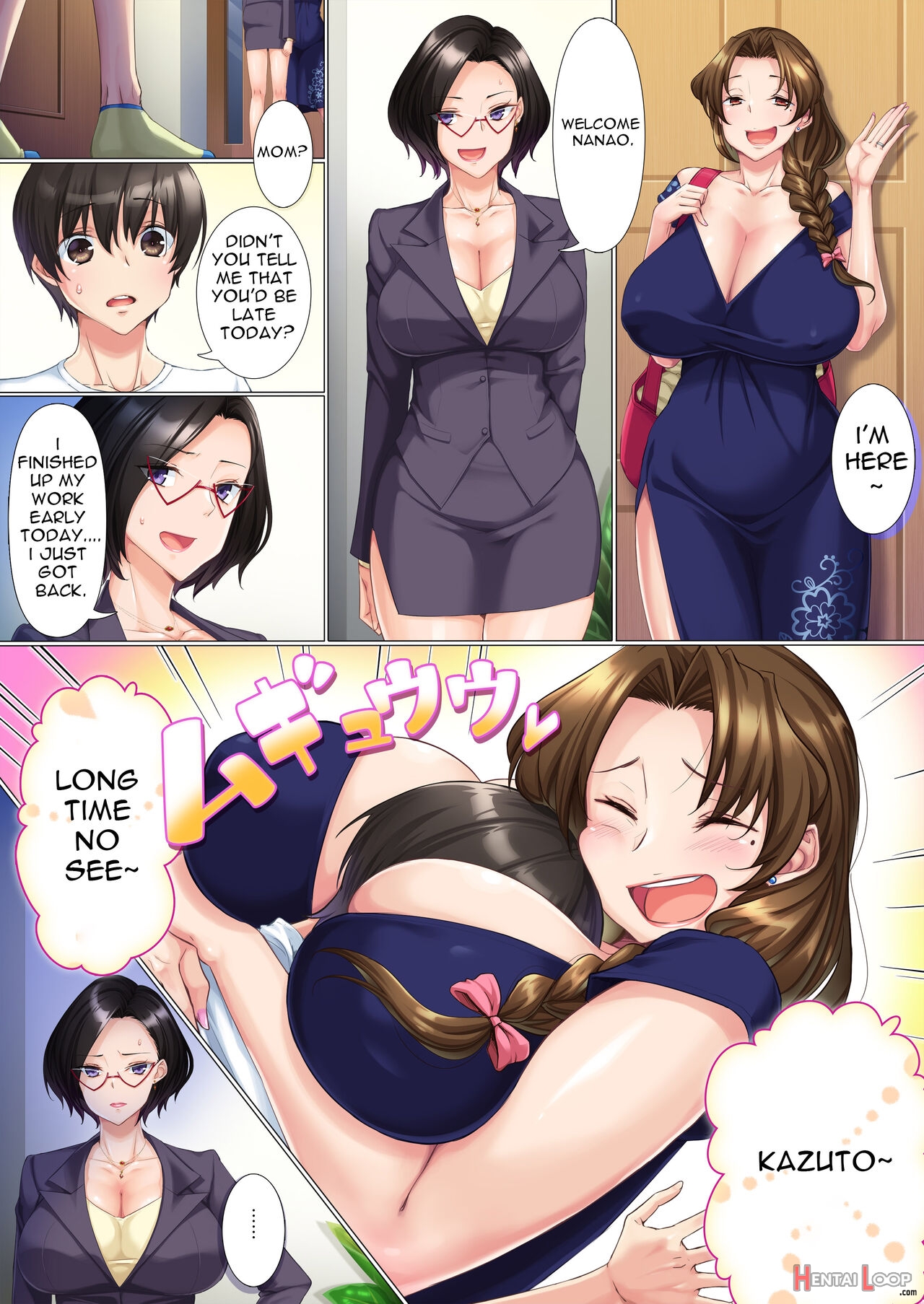 Deki Mama ~kyouiku Mama Ga Issen O Koete Shimau Made~ page 6