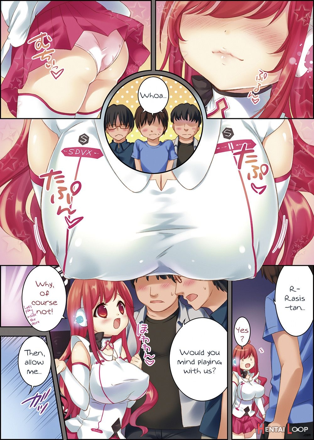 Dekin Ninaru Otogamer No Tokucho page 3