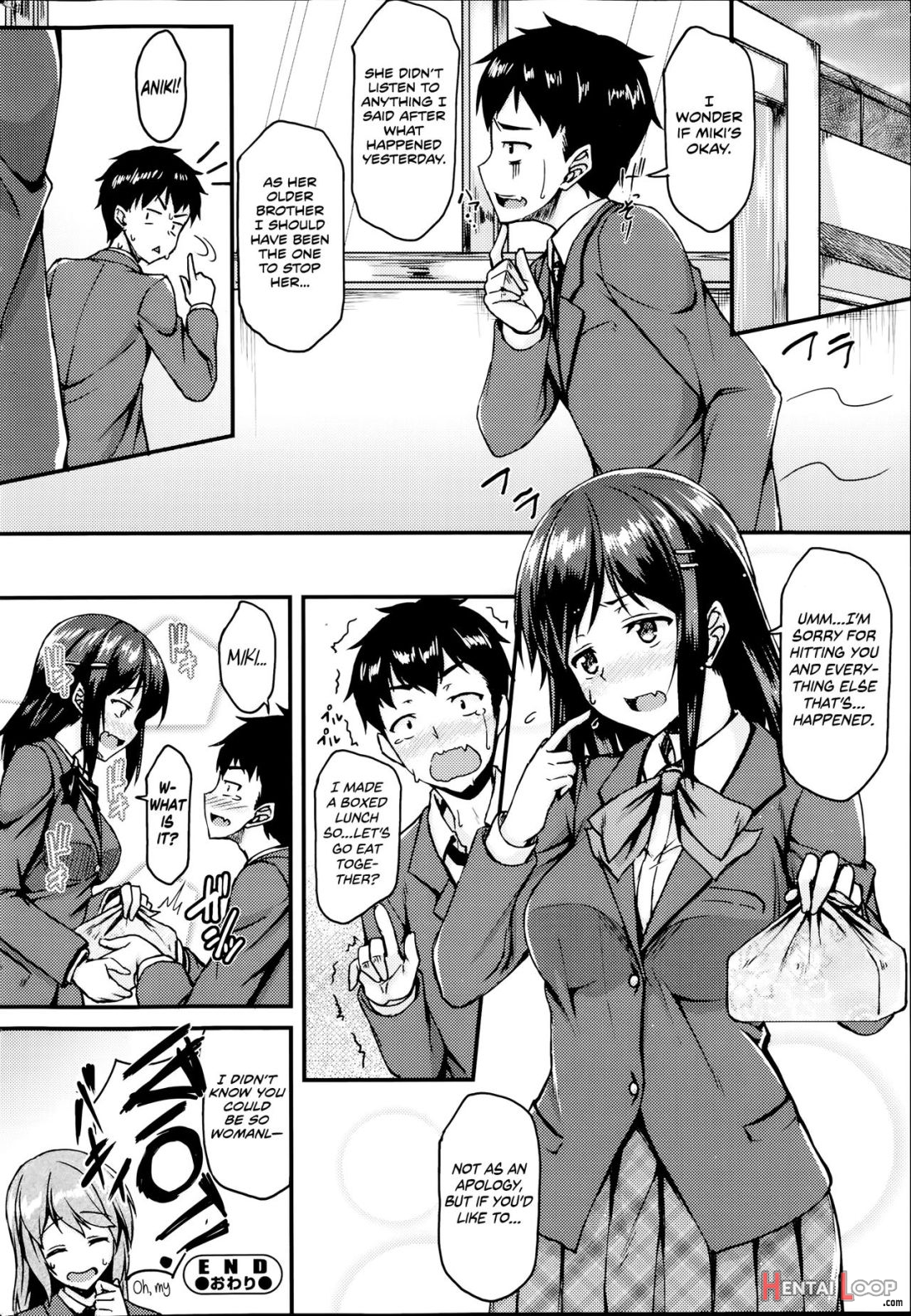 Dekoboko Complex page 22