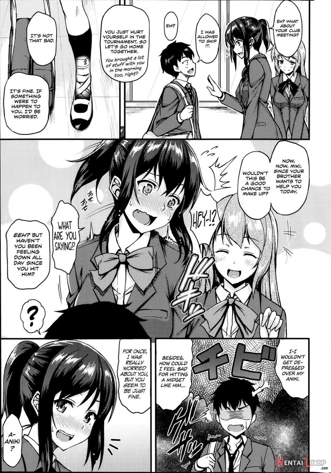 Dekoboko Complex page 3