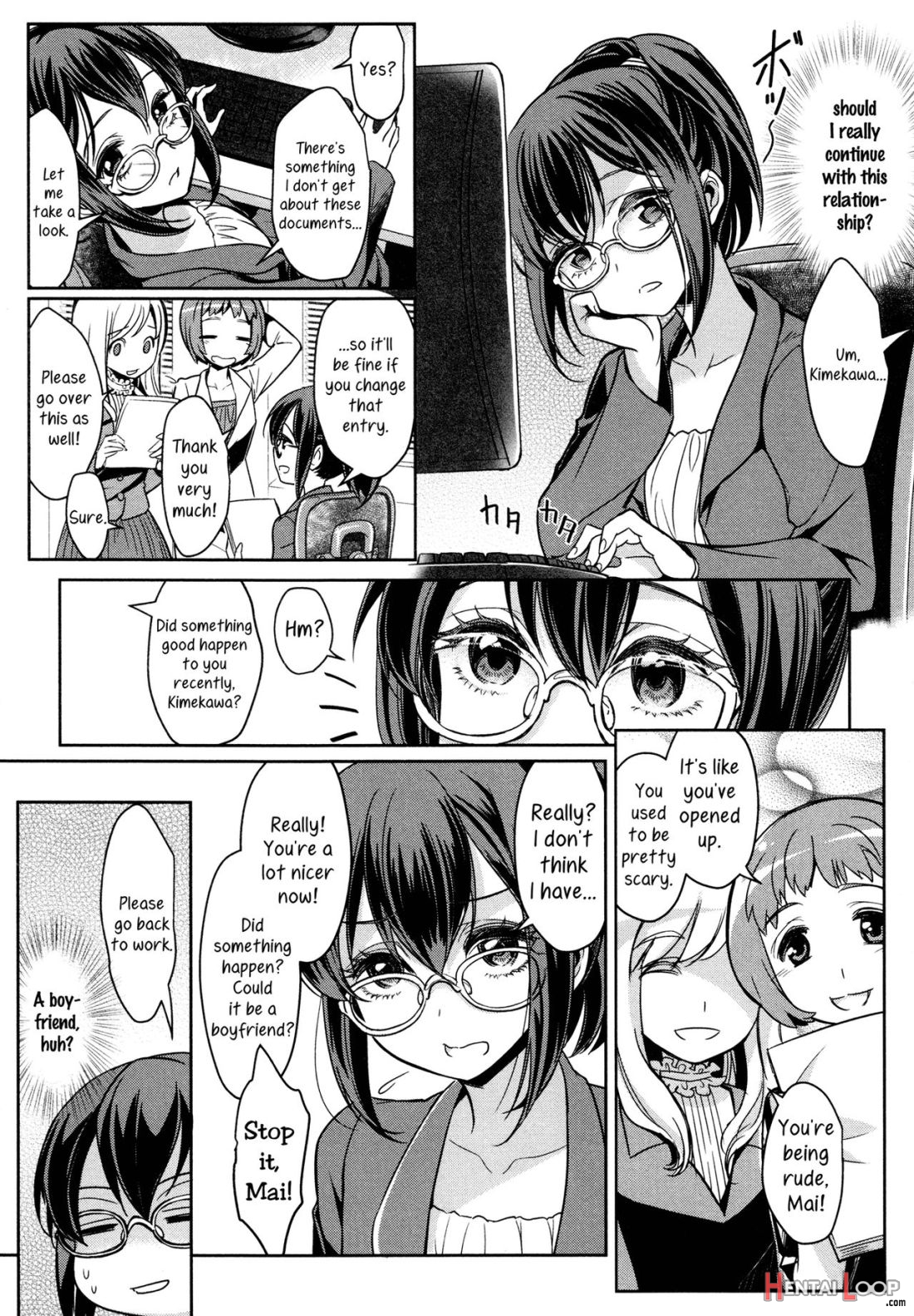Dekoboko Joshi ~kouhen~ page 2