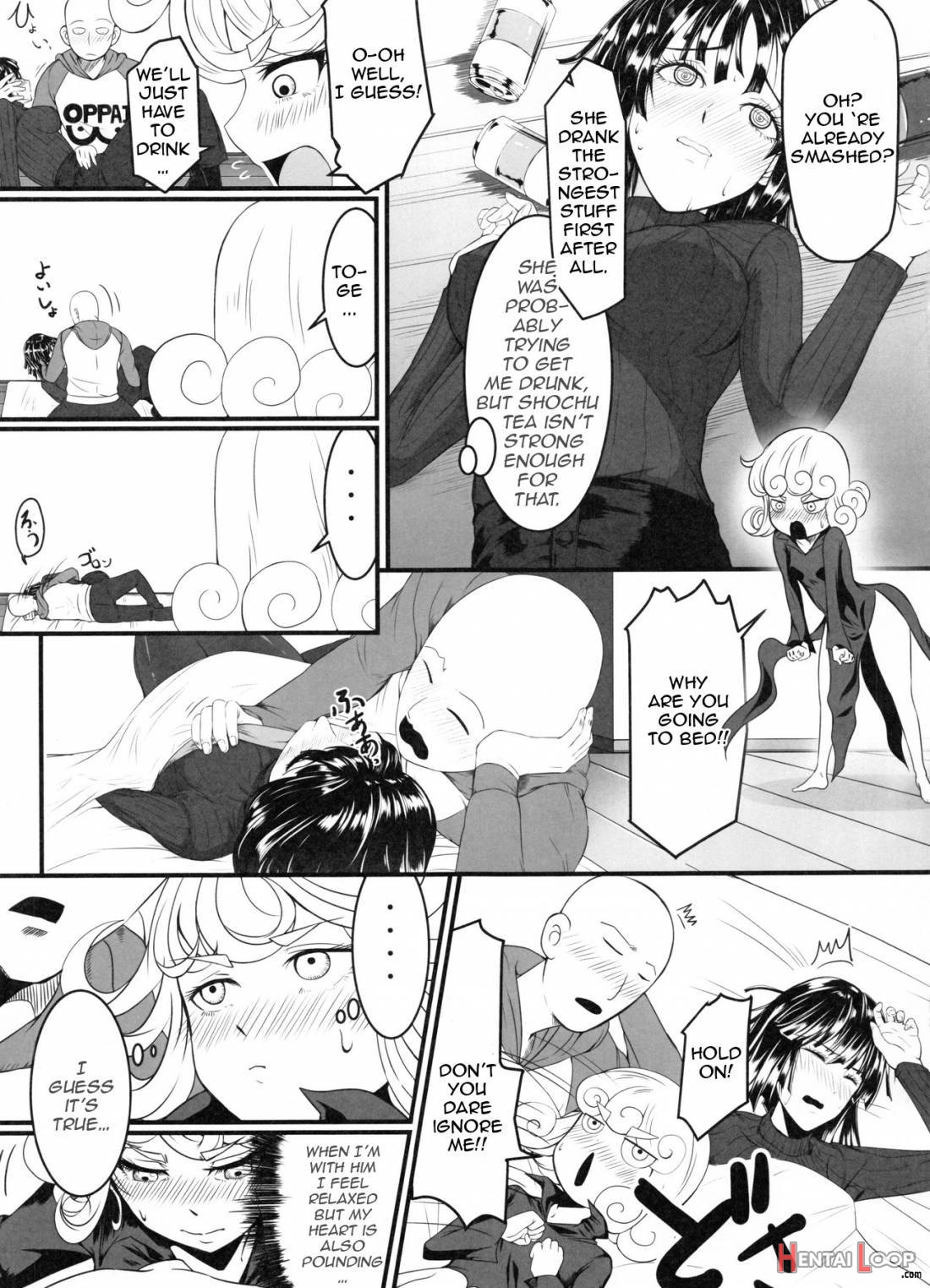 Dekoboko Love Sister 2-gekime page 4