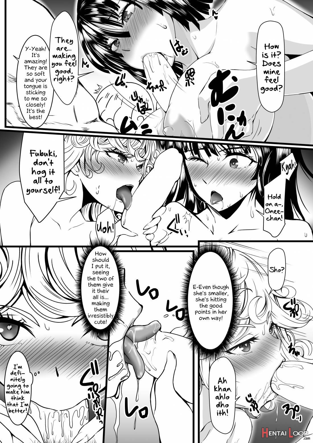 Dekoboko Love Sister 4-gekime page 27