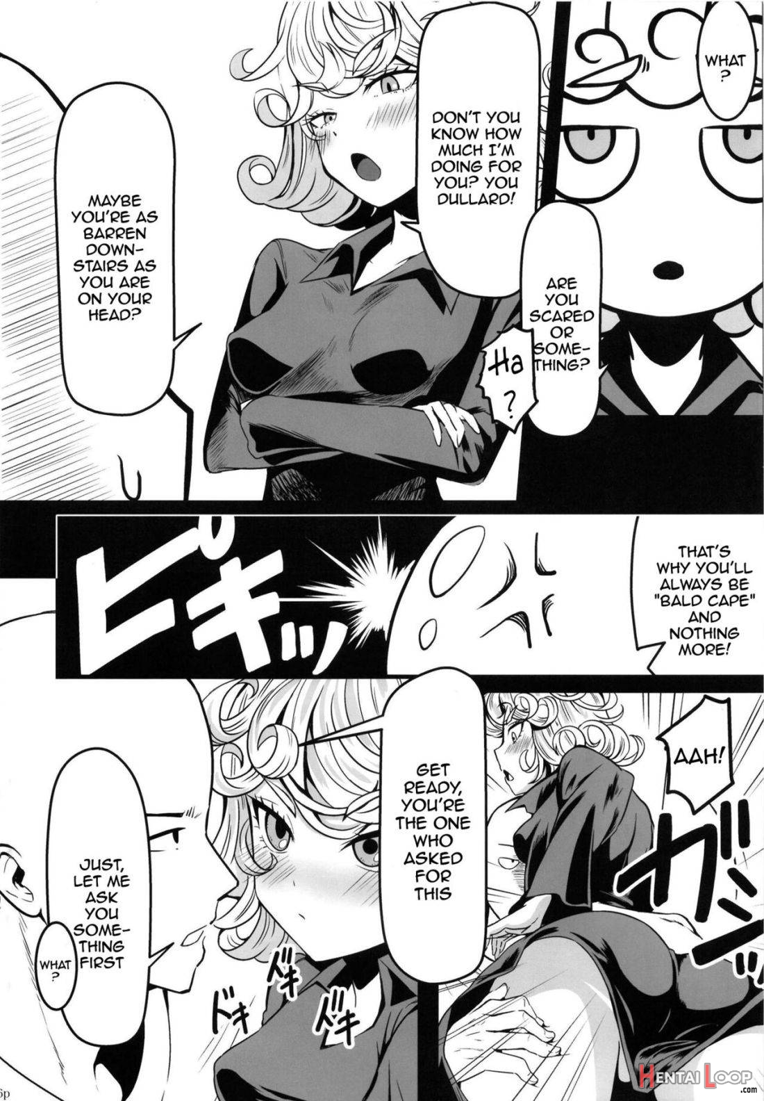 Dekoboko Love Sister 5-gekime page 13