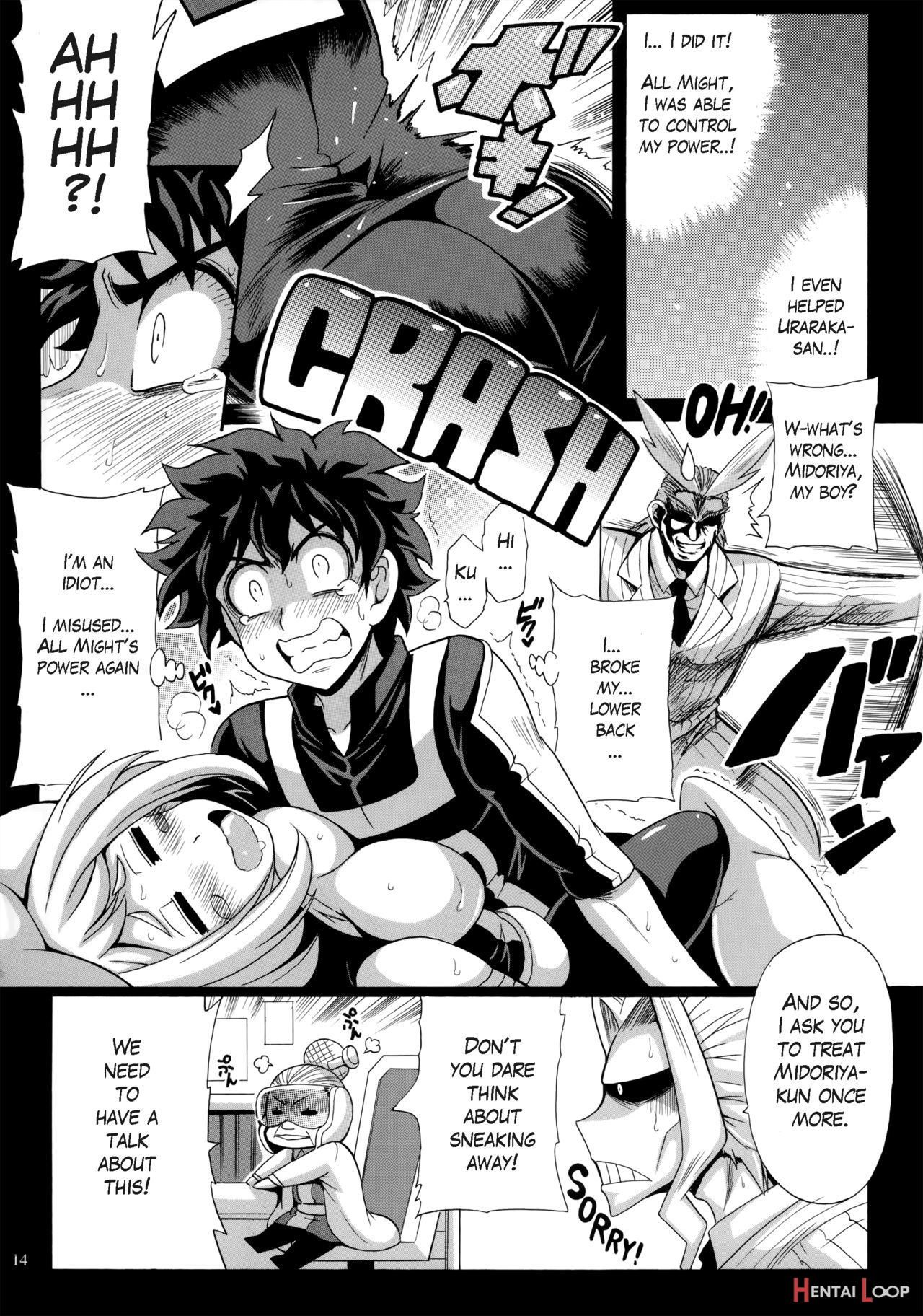 Deku No Hâ˜†ero Academia page 15