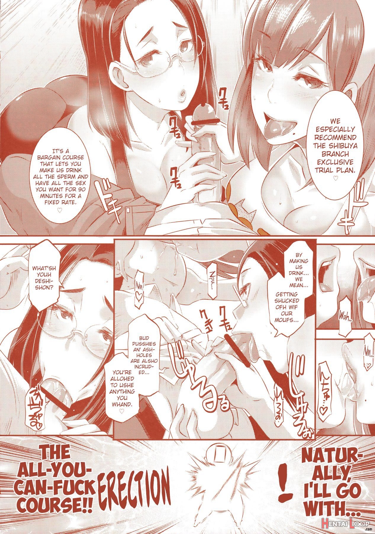 Delightfully Fuckable And Unrefined In Shibuya page 13