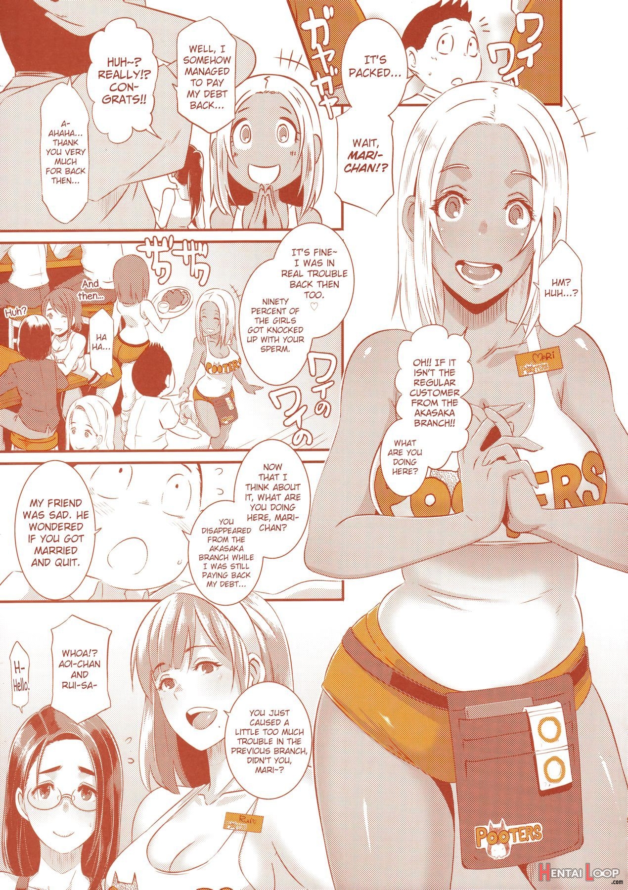 Delightfully Fuckable And Unrefined In Shibuya page 4