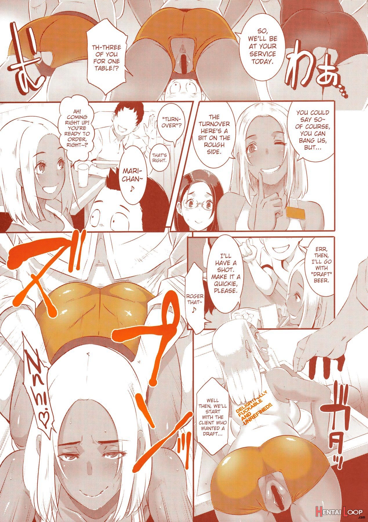 Delightfully Fuckable And Unrefined In Shibuya page 6