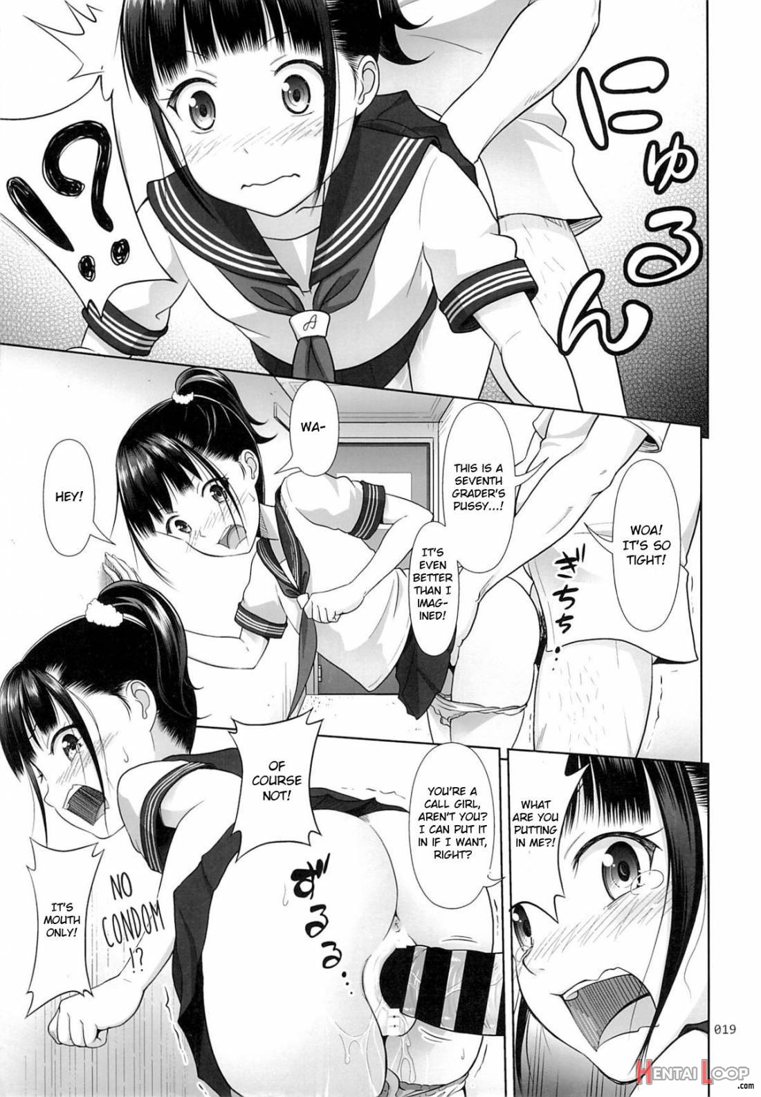 Delivery Na Shoujo No Ehon page 18