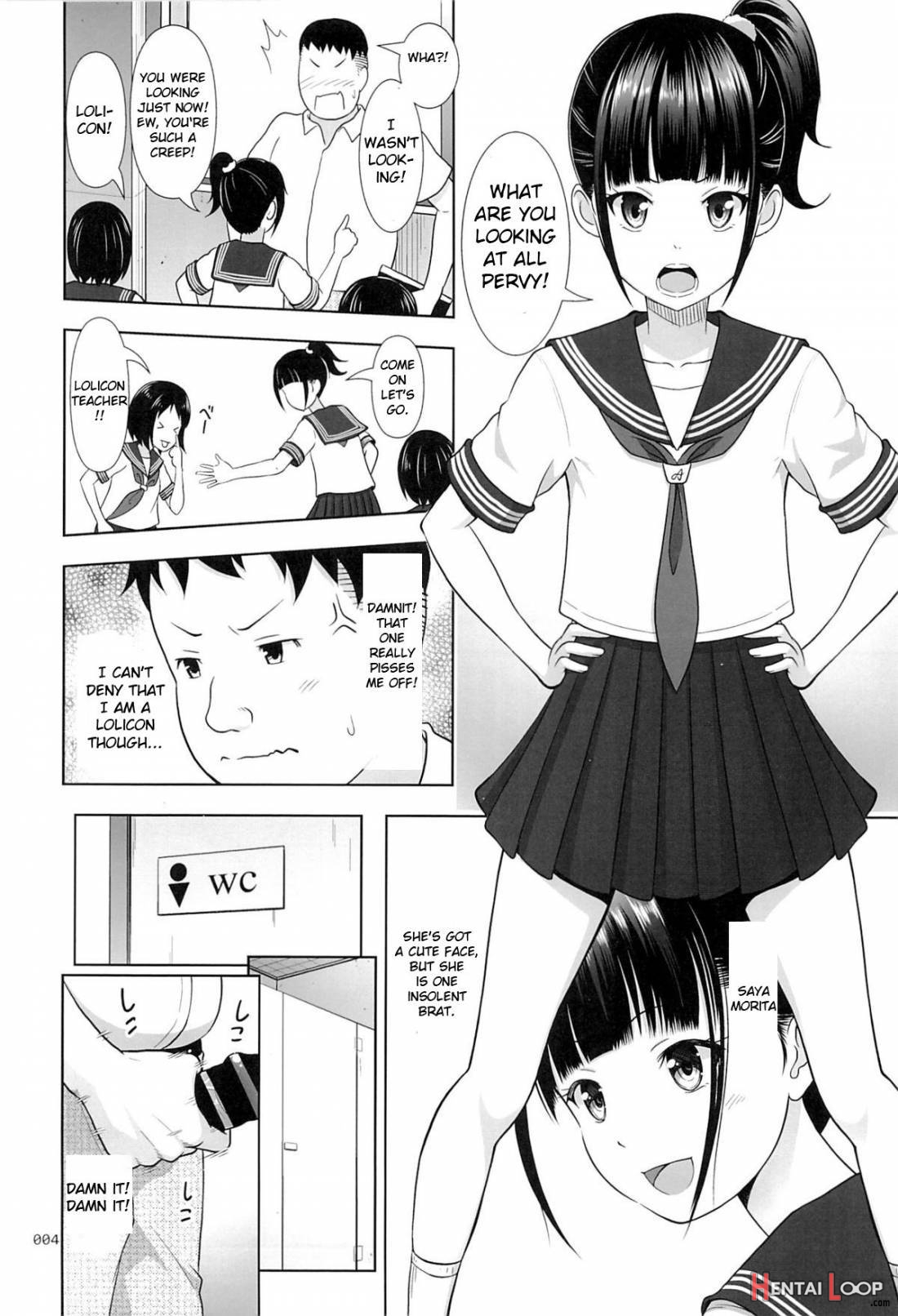 Delivery Na Shoujo No Ehon page 3