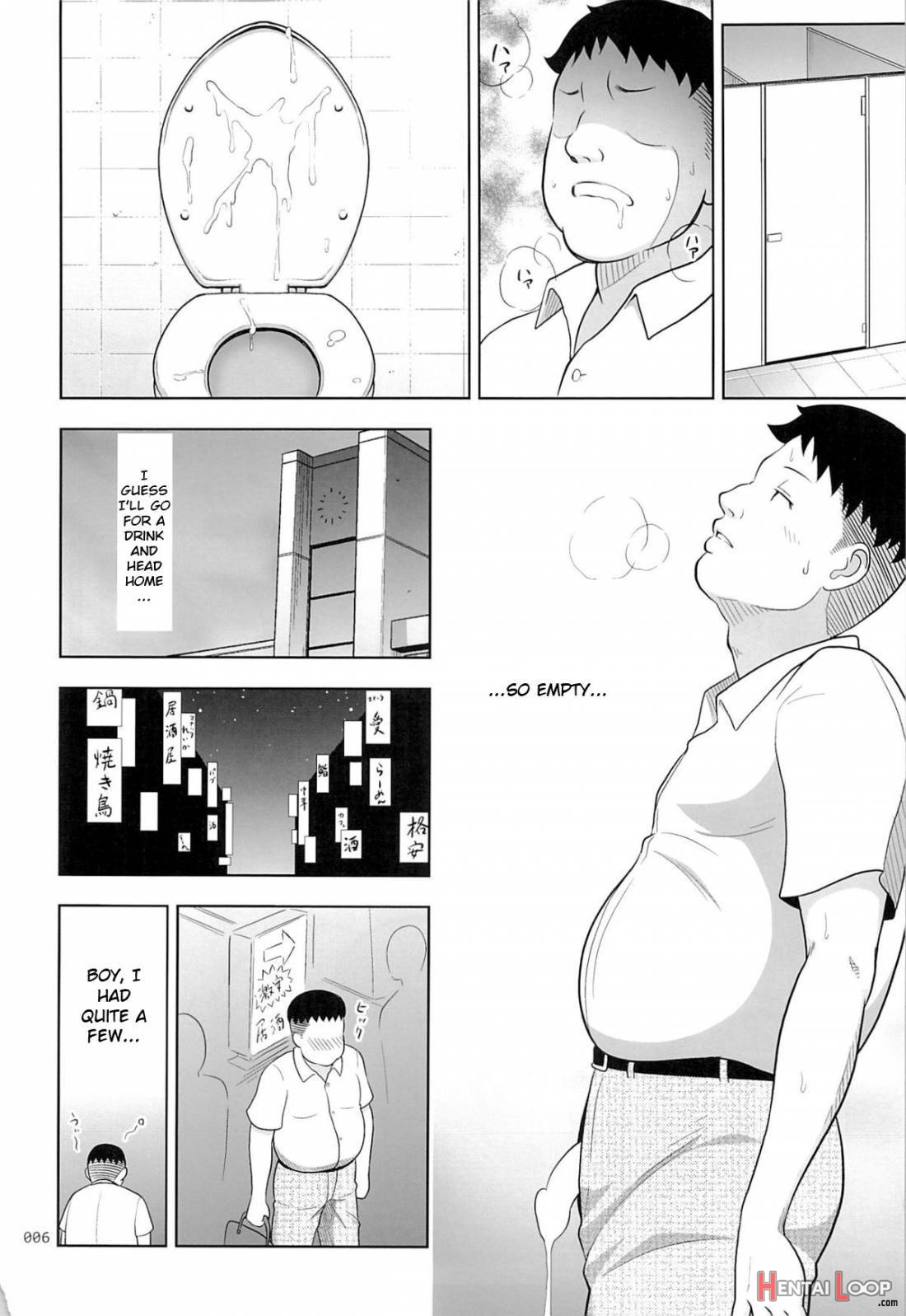 Delivery Na Shoujo No Ehon page 5