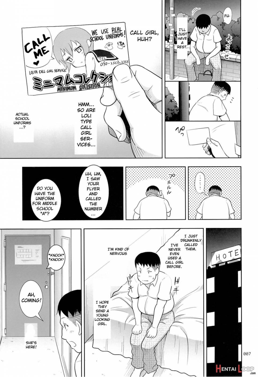 Delivery Na Shoujo No Ehon page 6