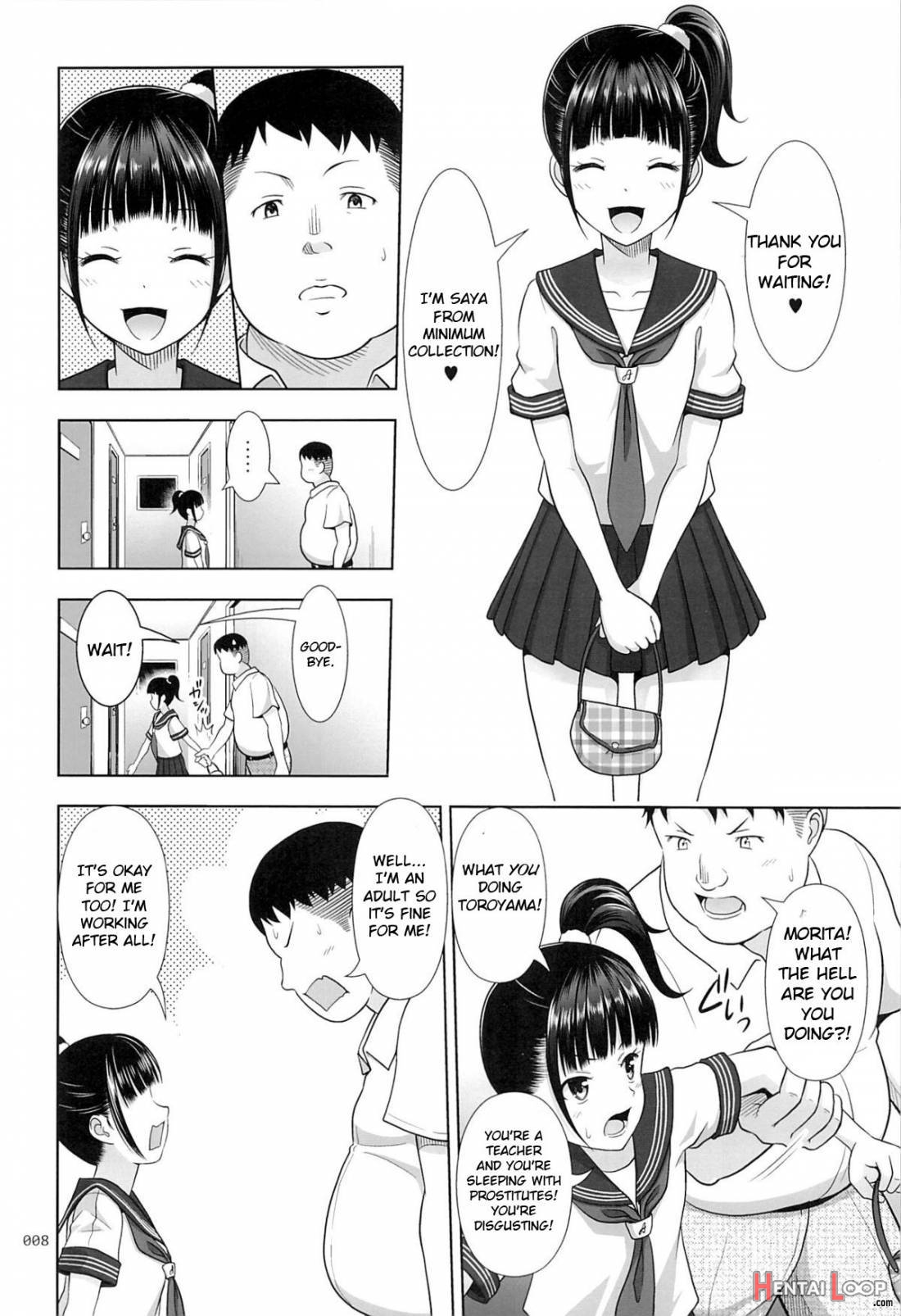 Delivery Na Shoujo No Ehon page 7