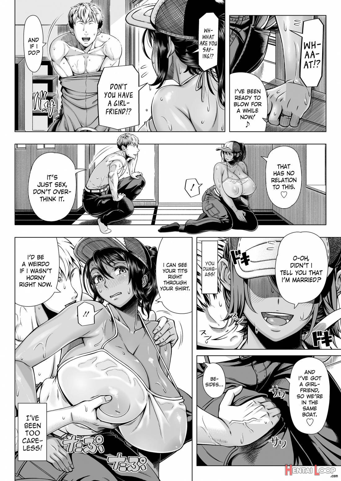 Page 7 of Delivery Sex (by Shinozuka Yuuji) - Hentai doujinshi for free at  HentaiLoop