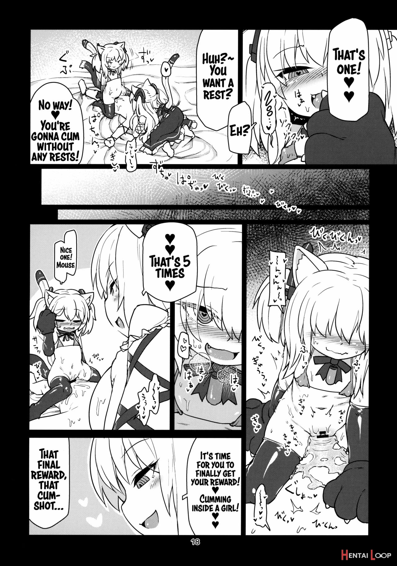 Dennou Succubus To Sex Shite Mo Eikyuu Ni Derarenai Heya The End page 19