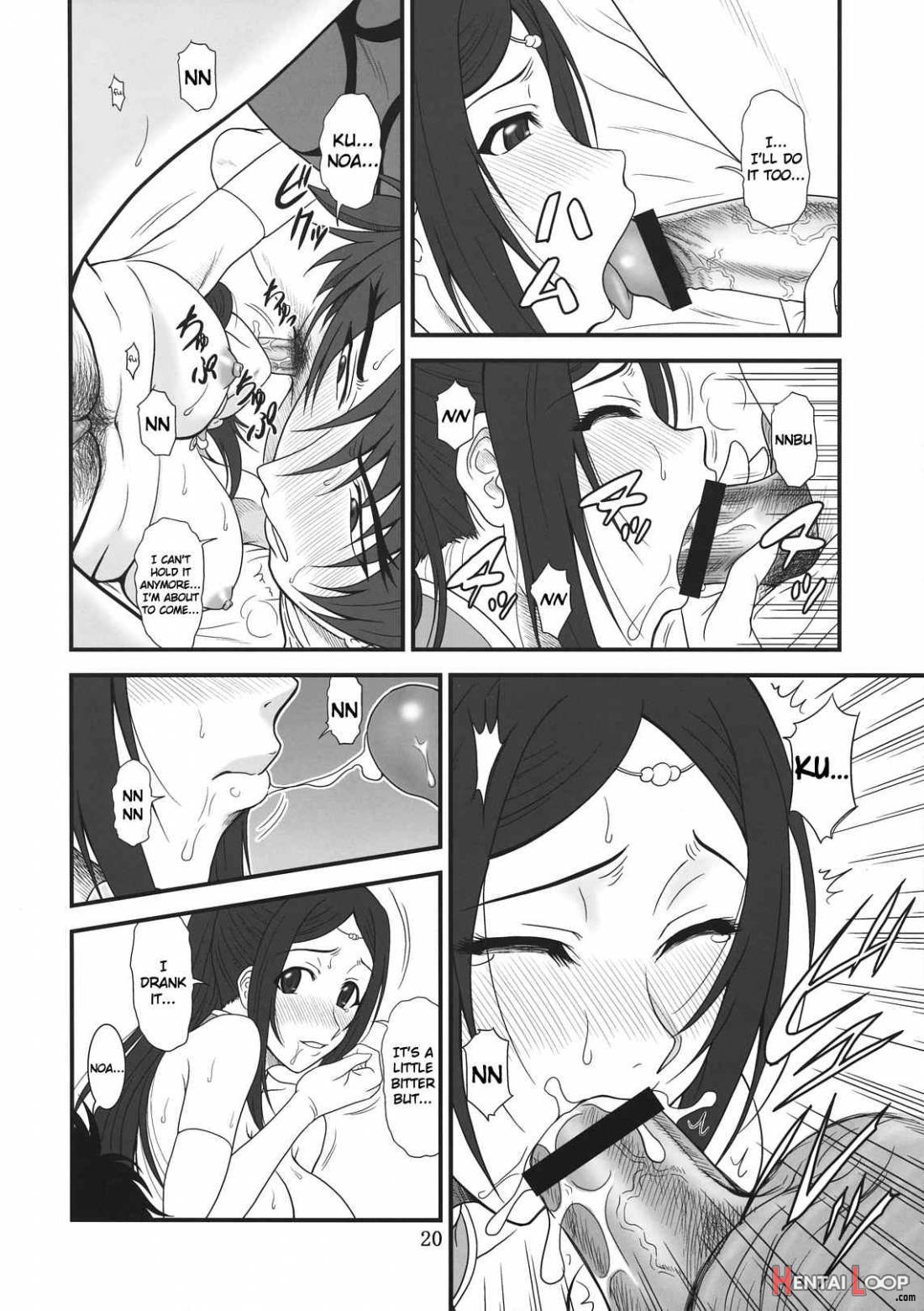 Densetsu No Yuusha No Himegoto page 19