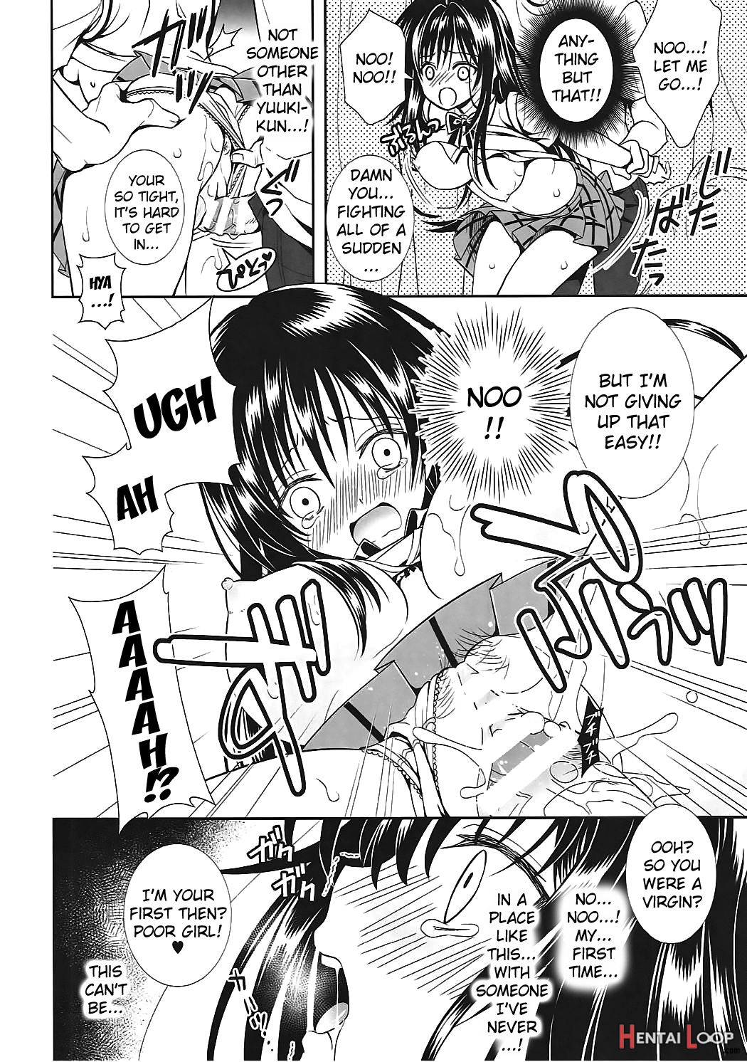 Densha De To Love-ru Kotegawa-san page 13