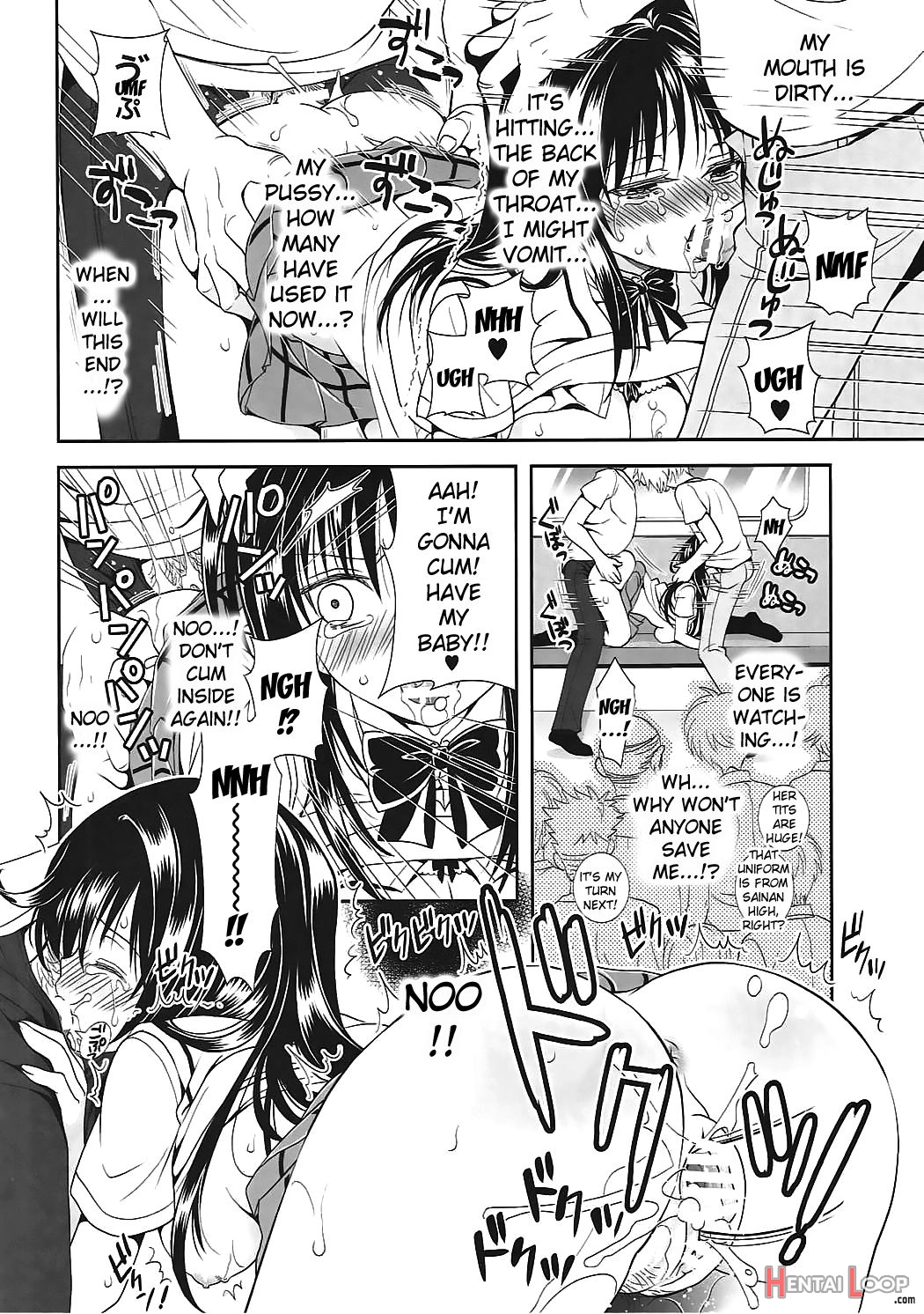 Densha De To Love-ru Kotegawa-san page 19