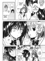 Densha De To Love-ru Kotegawa-san page 5