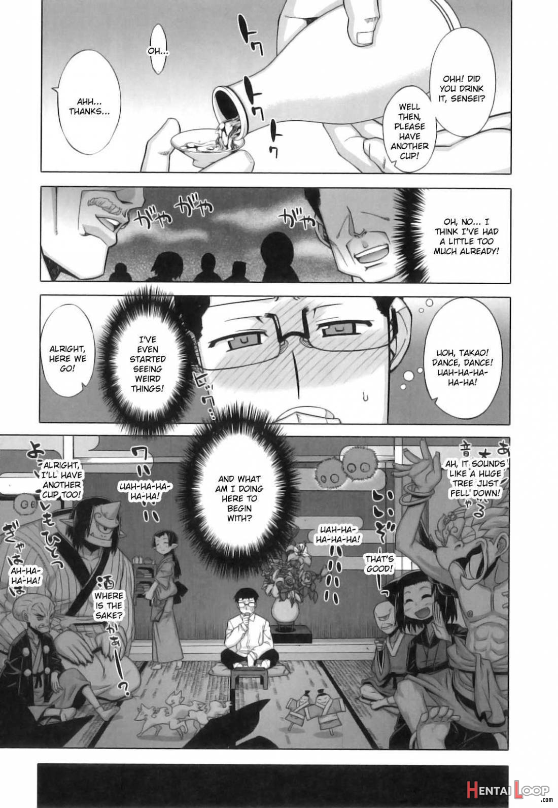 Dh! ~himorogi Hyaku Yome Gatari~ page 10
