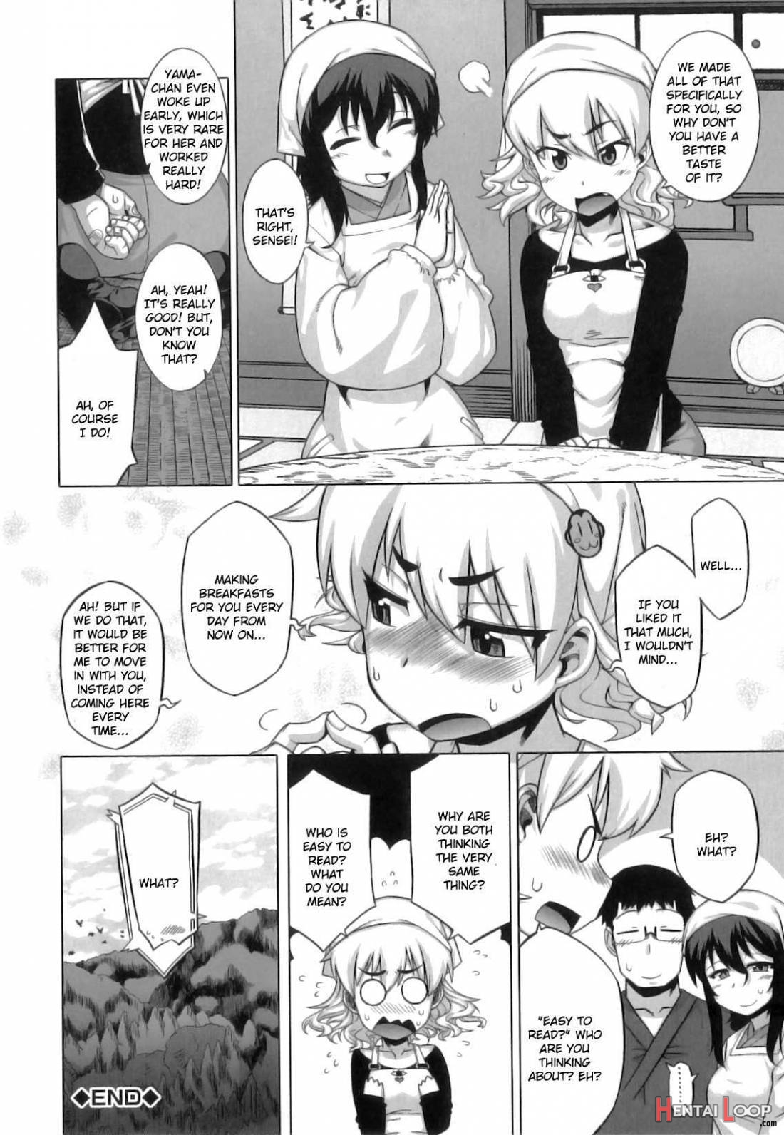 Dh! ~himorogi Hyaku Yome Gatari~ page 59