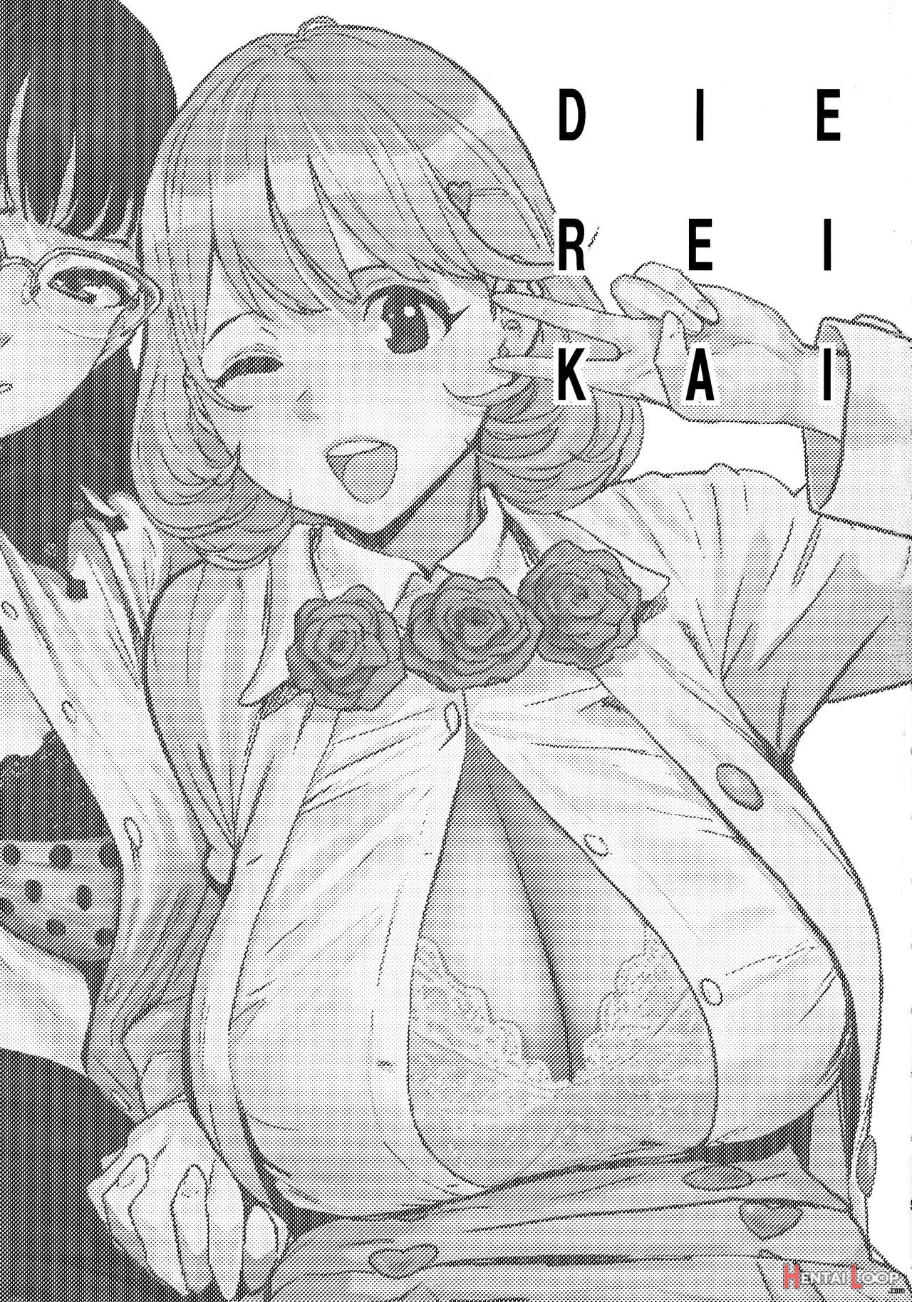 Die Rei Kai page 3