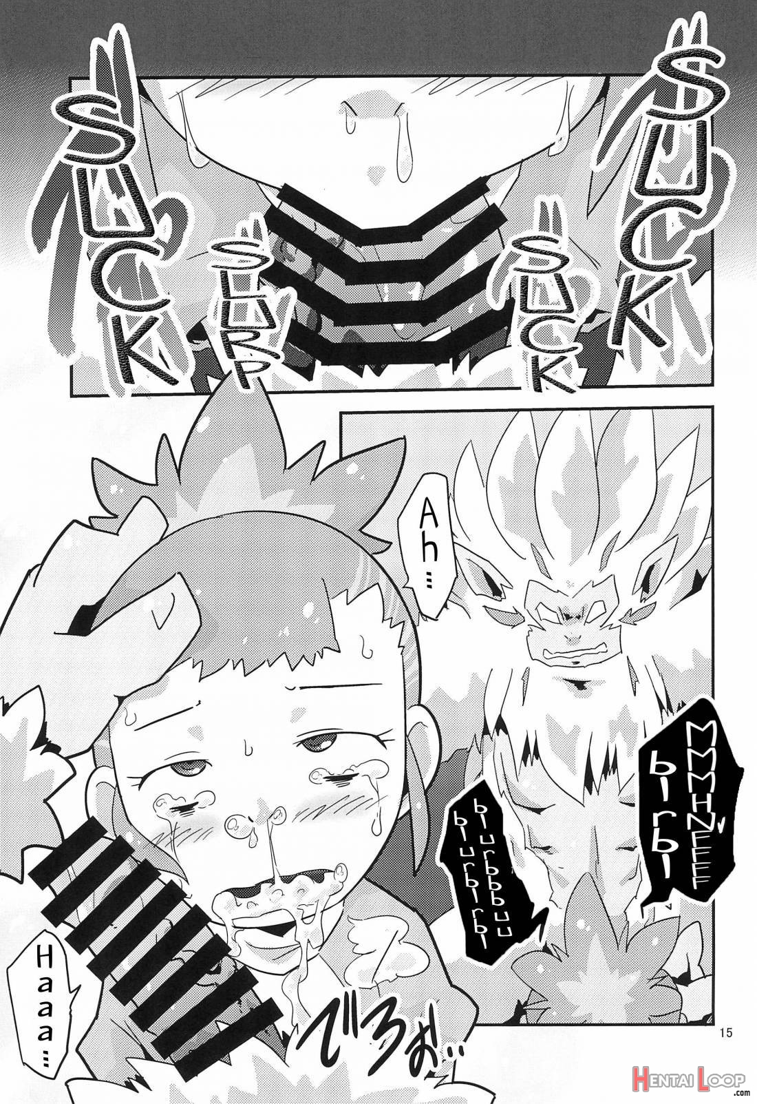 Digimon Nanka Kirai page 16