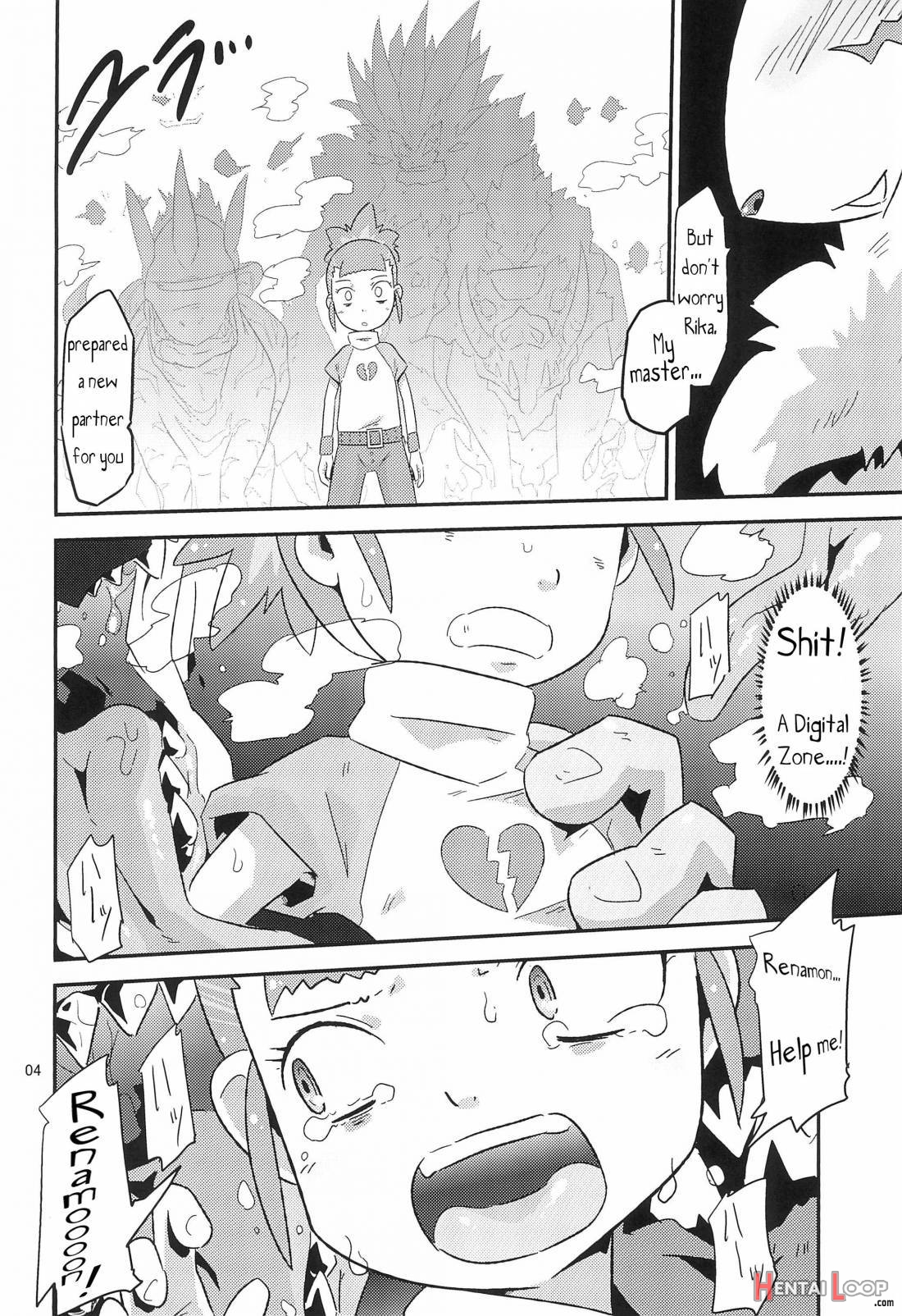Digimon Nanka Kirai page 5