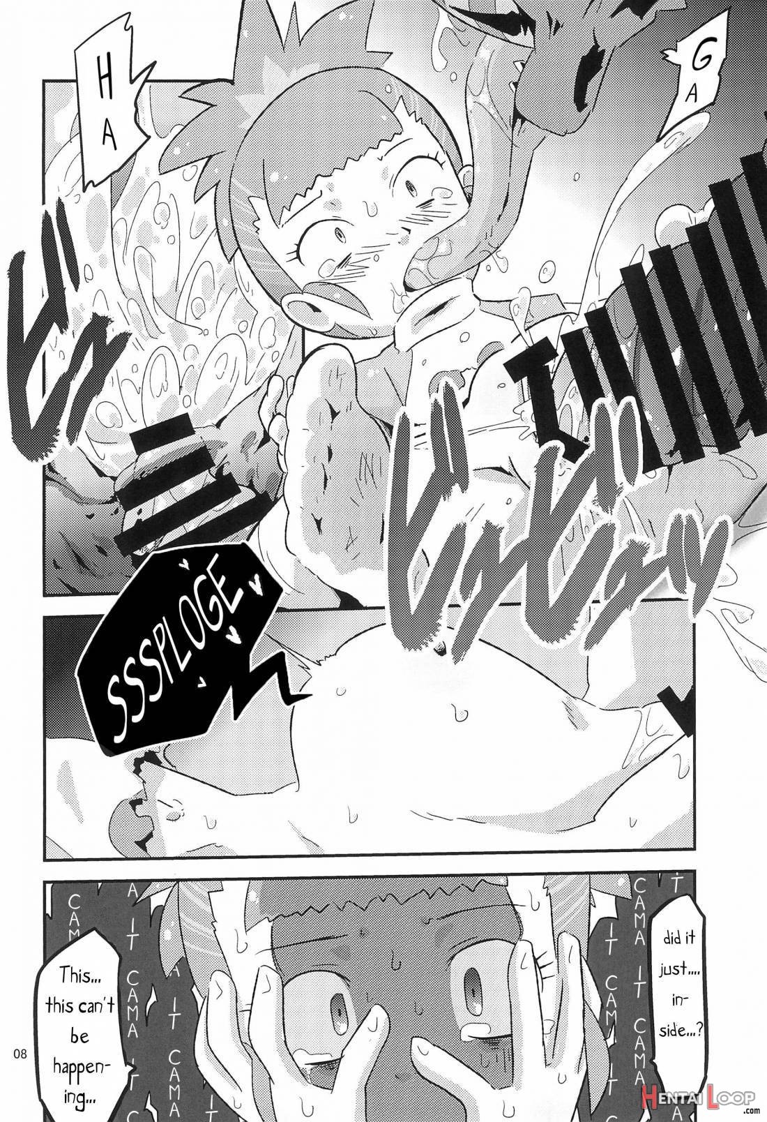 Digimon Nanka Kirai page 9