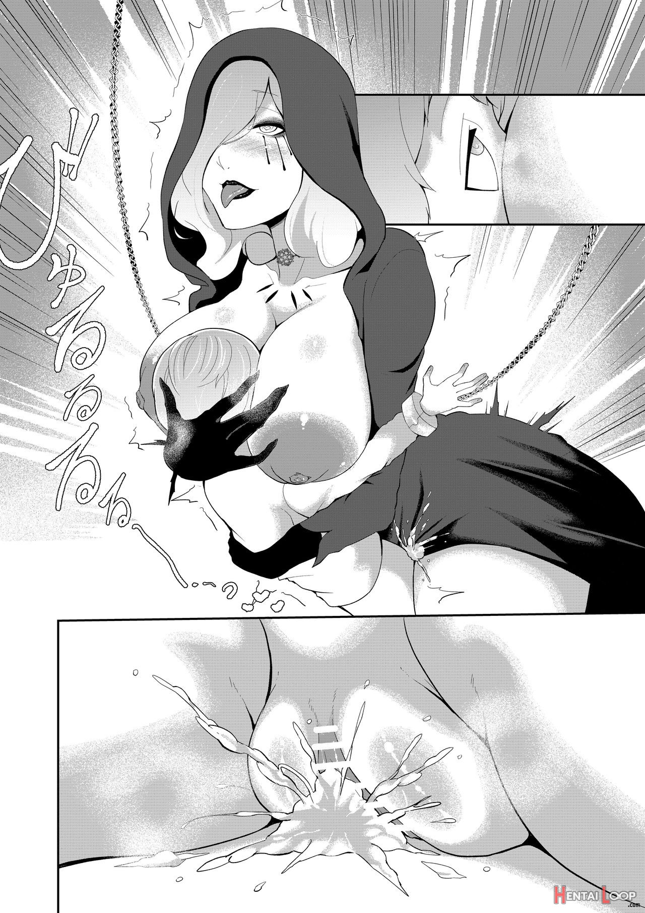 Dimitrescu-sama's Squeezing Out Your Sperm page 15