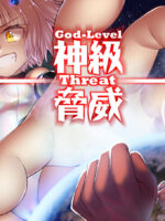 Divinity Threat God Level Threatenglish page 1
