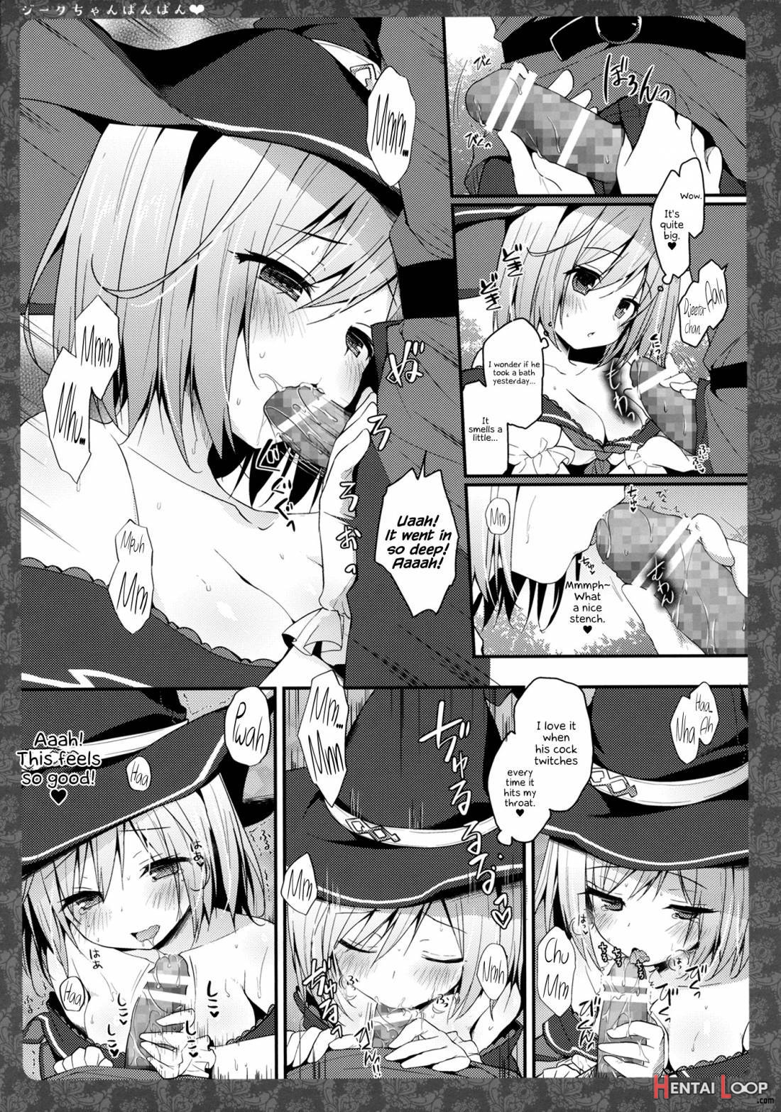 Djeeta-chan Panpan page 4