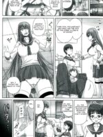 Do S Na Hime Wa Kegasareru Rei -kouhen page 6