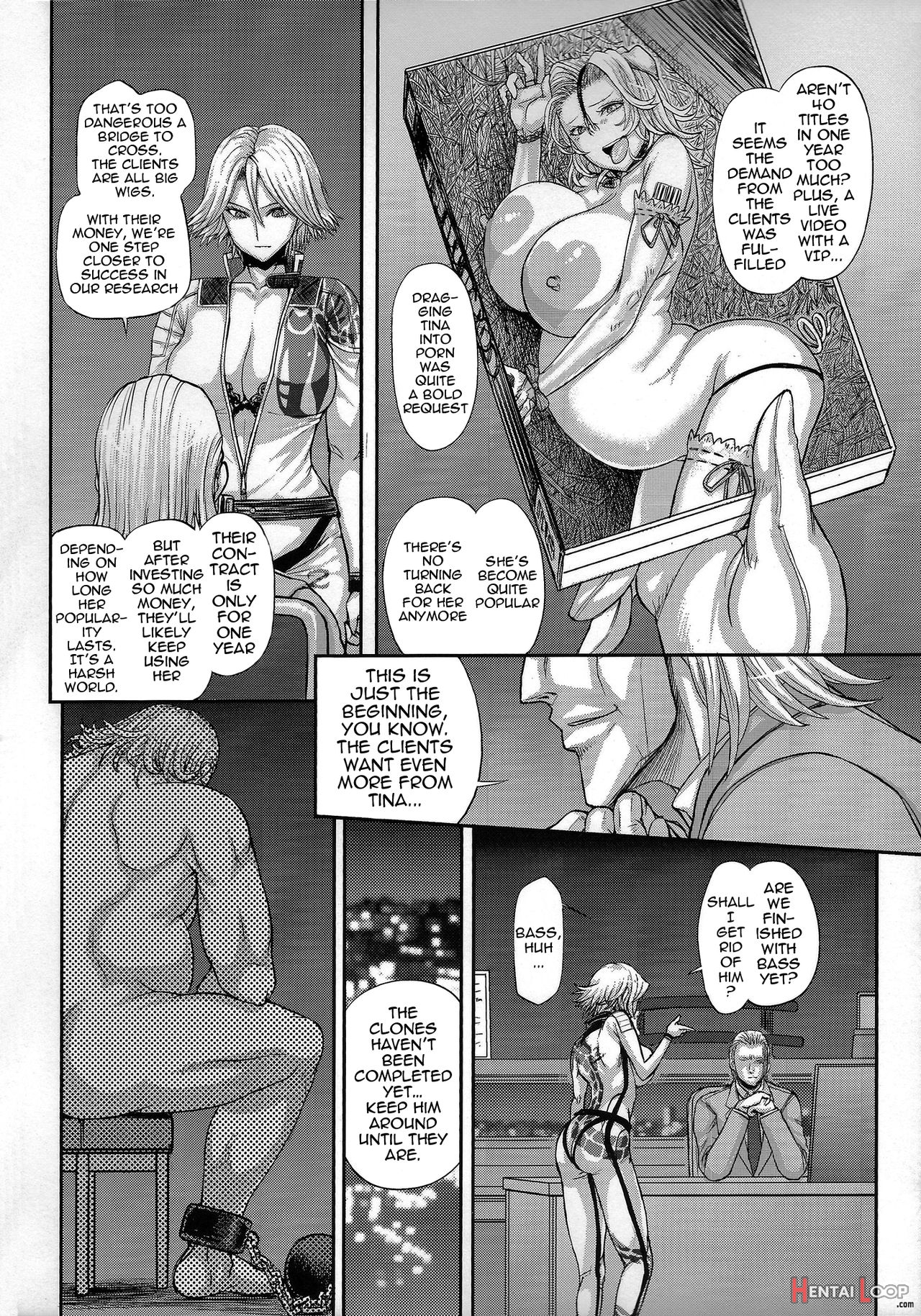 Doa Doa Hard Core page 31